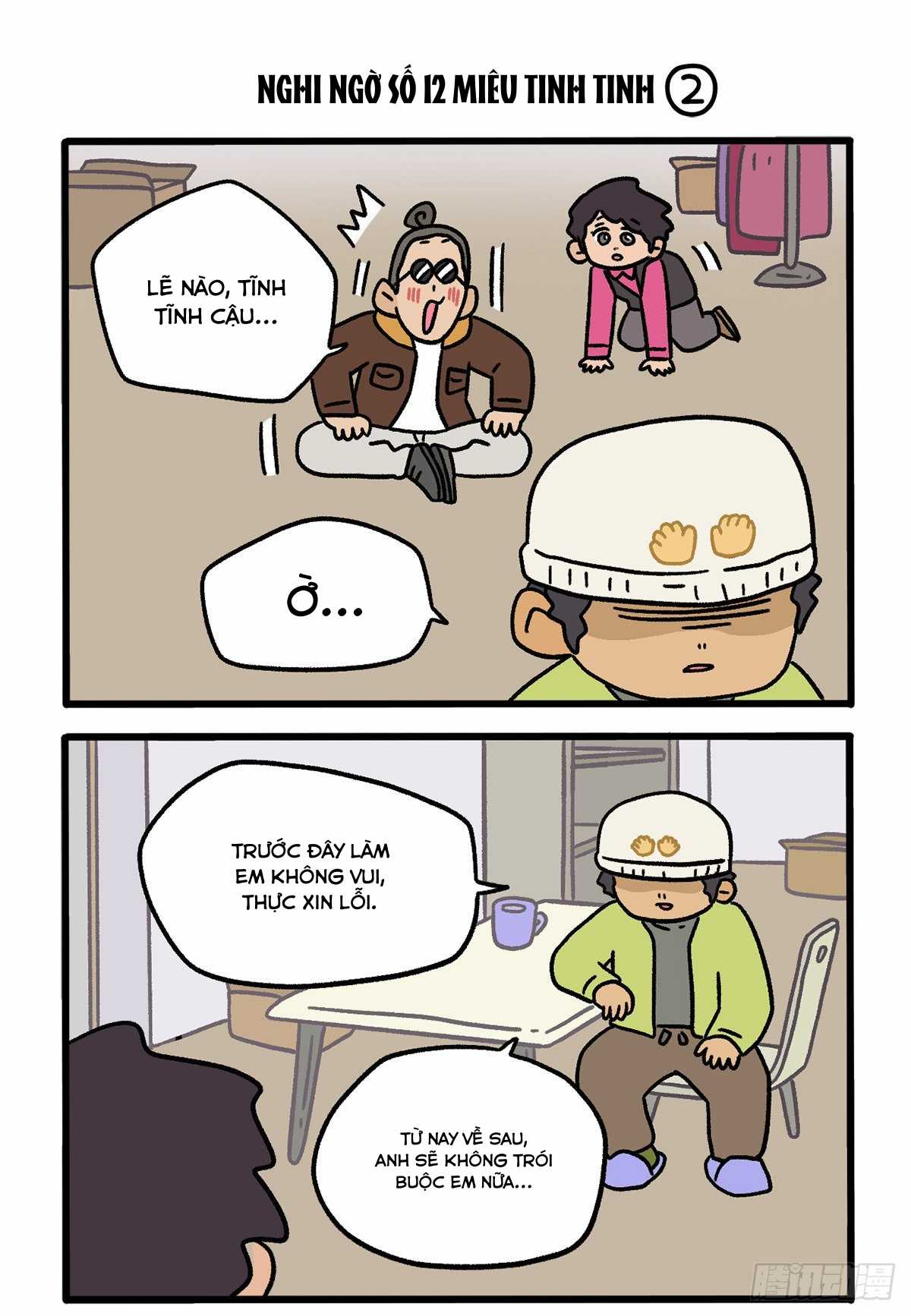 A Mãn Và Mạch Trà - Chapter 118 - Trang 3