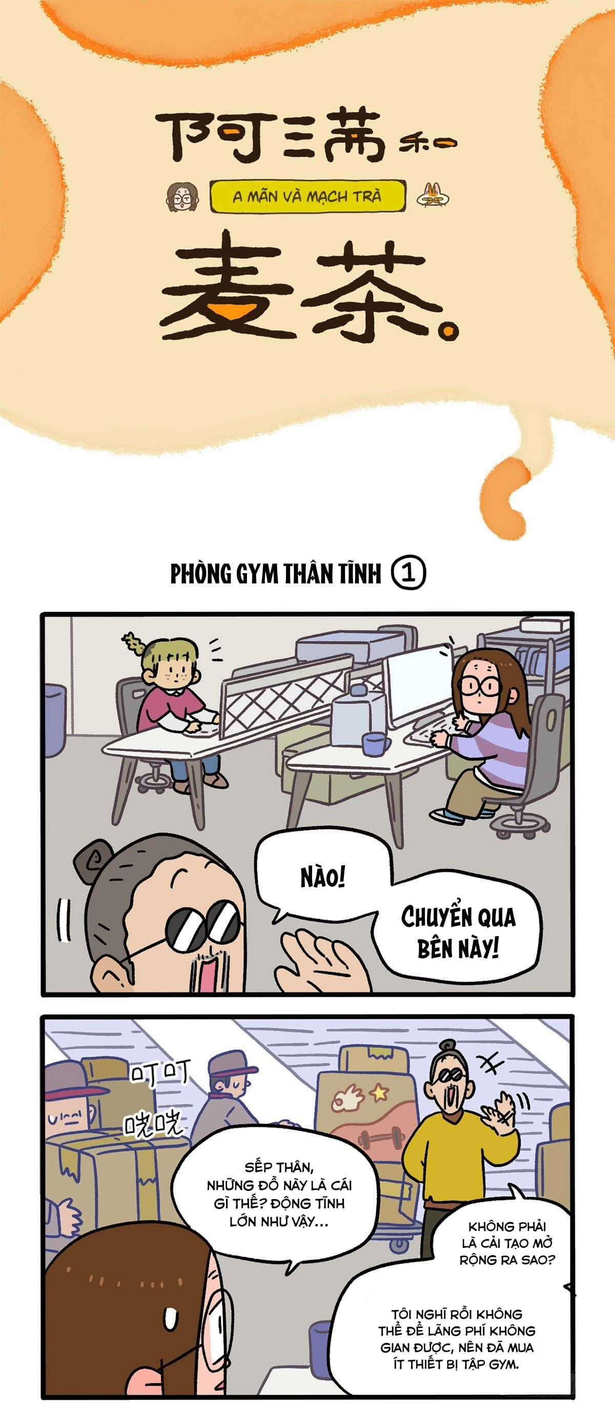 A Mãn Và Mạch Trà - Chapter 120 - Trang 1