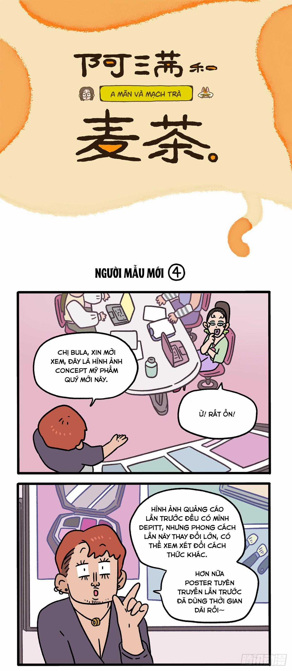 A Mãn Và Mạch Trà - Chapter 121.1 - Trang 1