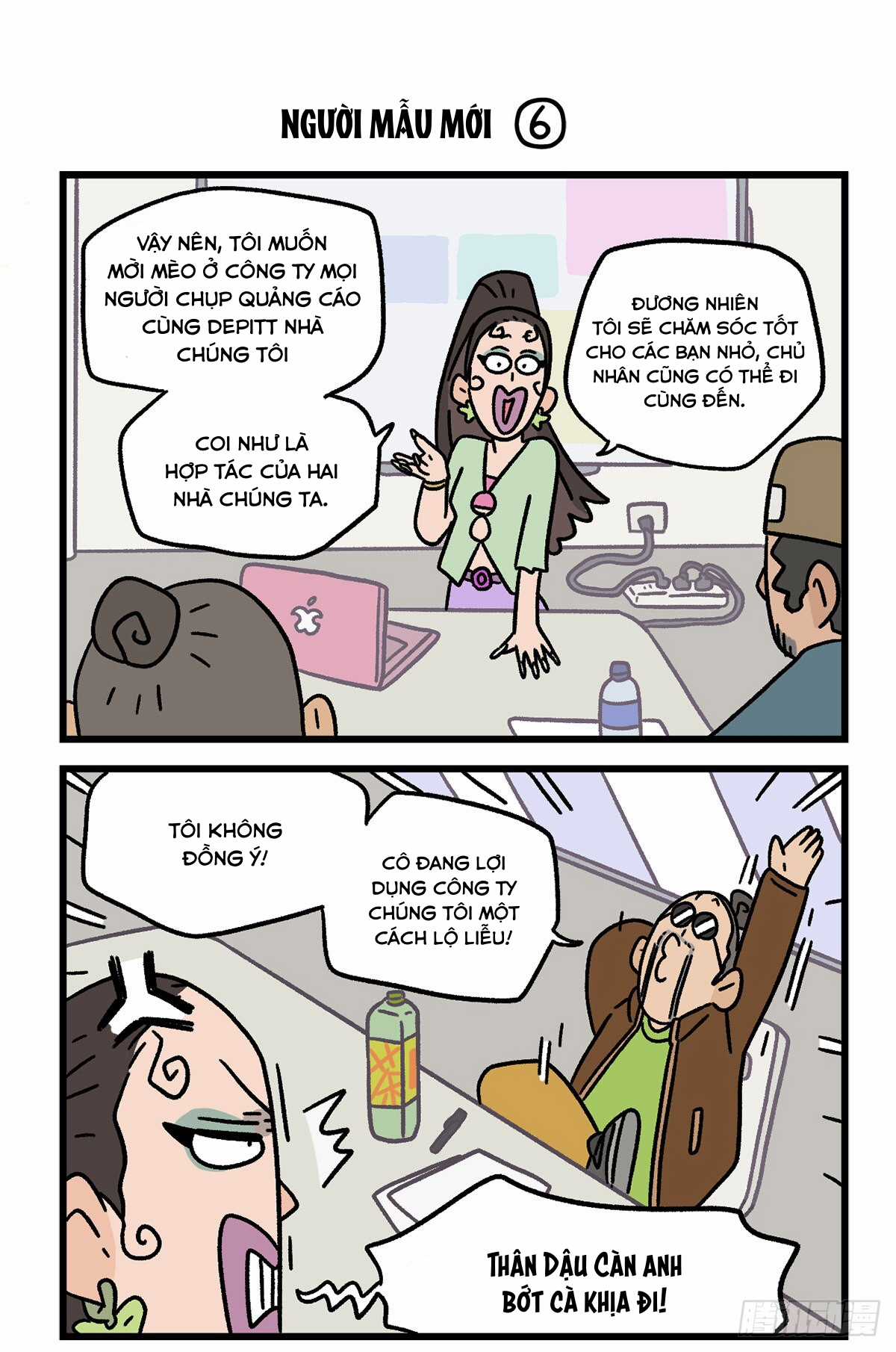 A Mãn Và Mạch Trà - Chapter 121.1 - Trang 5