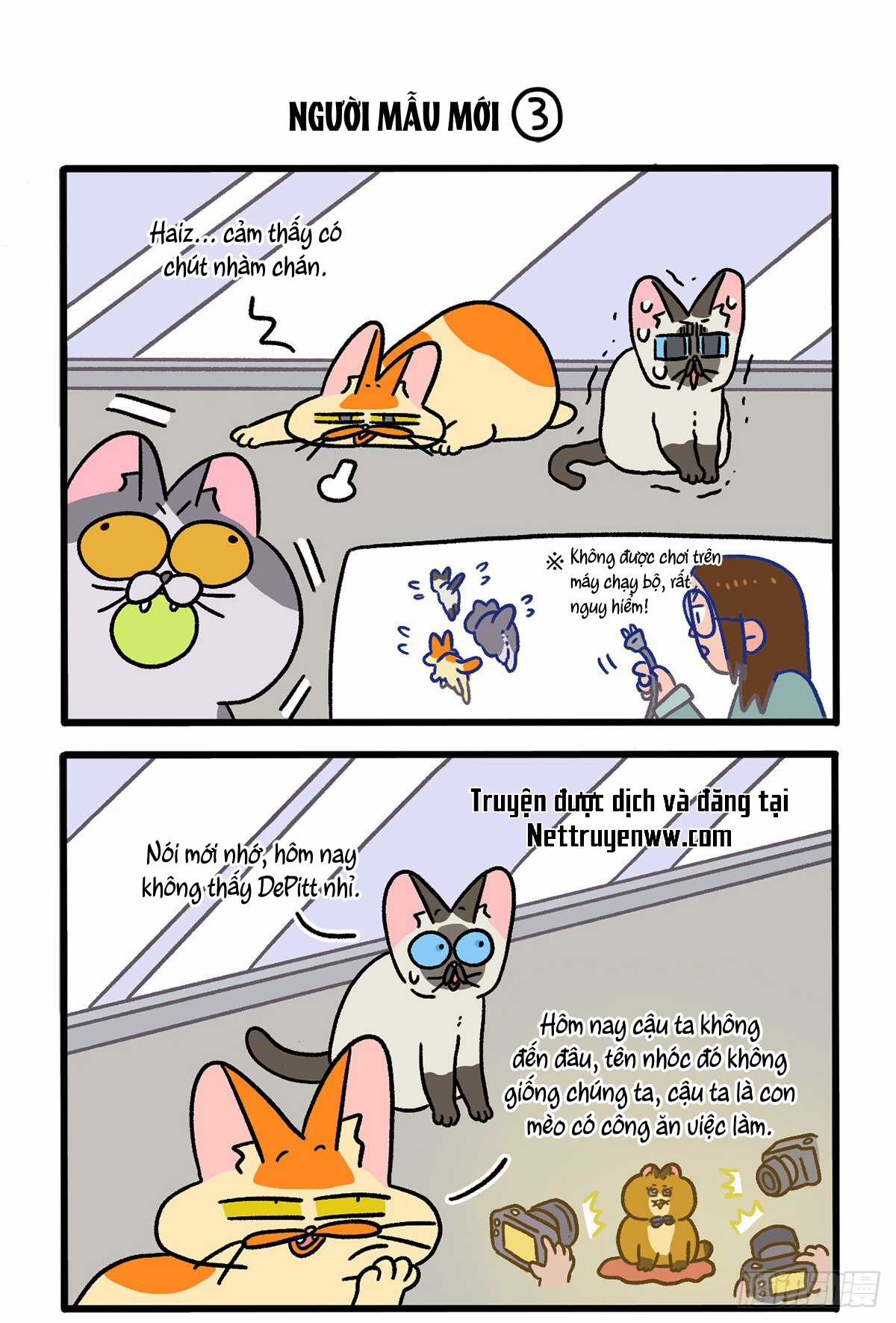 A Mãn Và Mạch Trà - Chapter 121 - Trang 5