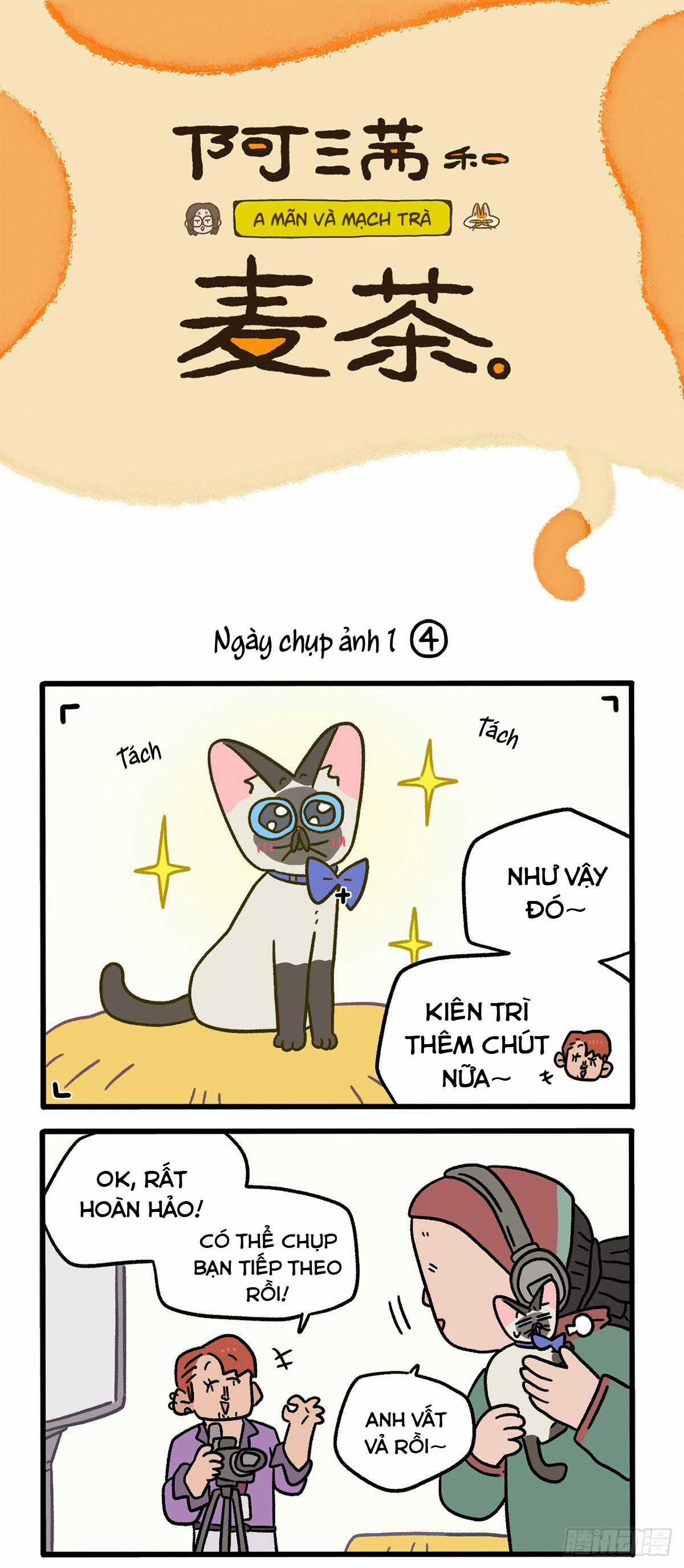 A Mãn Và Mạch Trà - Chapter 122.1 - Trang 1