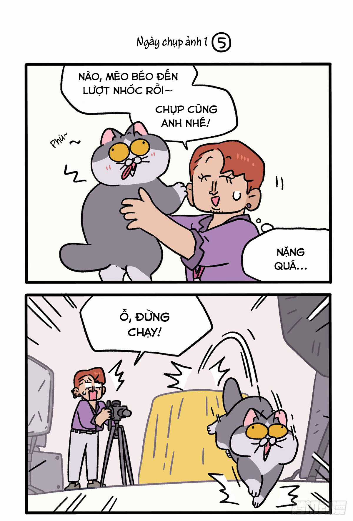 A Mãn Và Mạch Trà - Chapter 122.1 - Trang 3