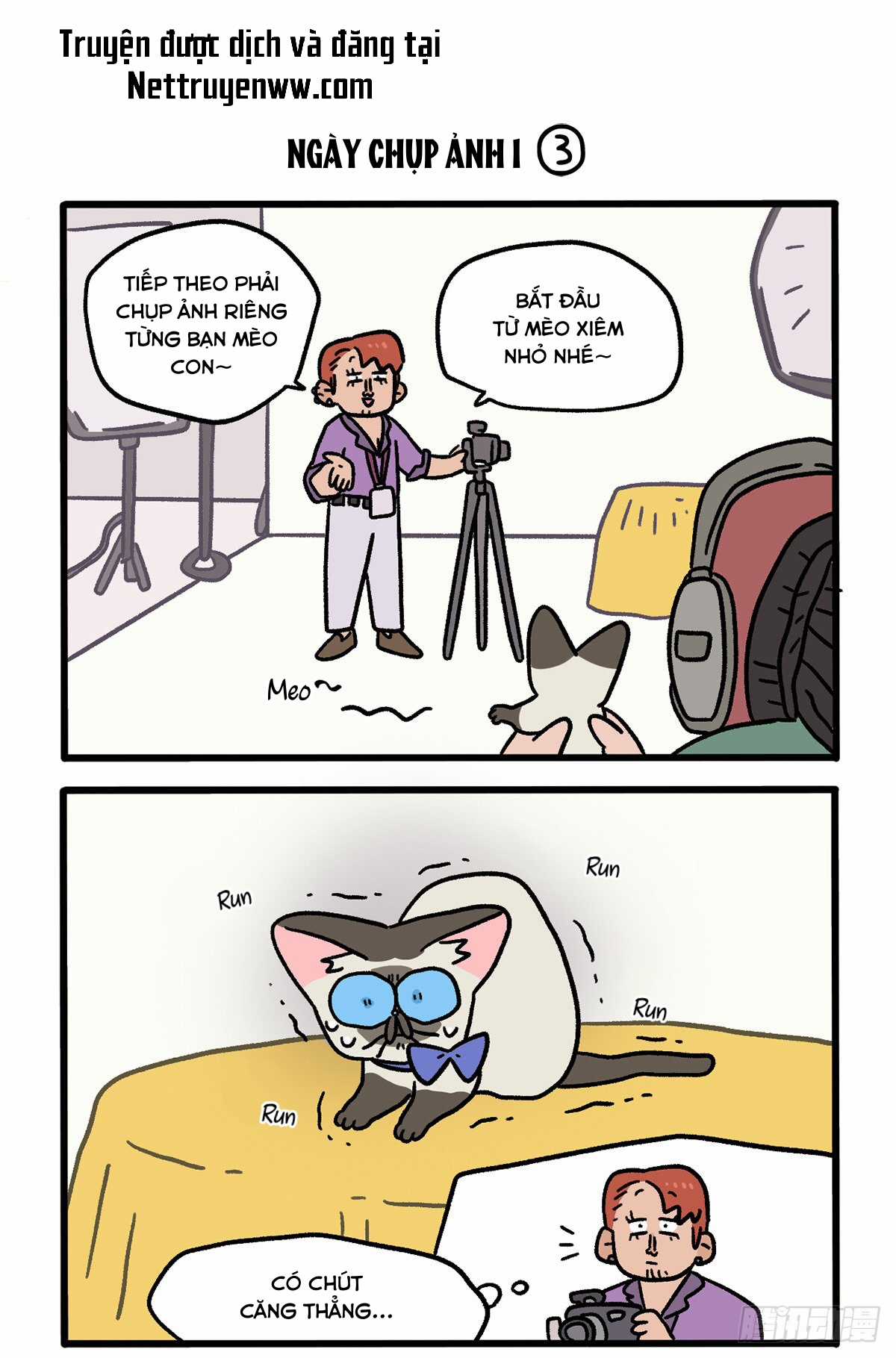 A Mãn Và Mạch Trà - Chapter 122 - Trang 5