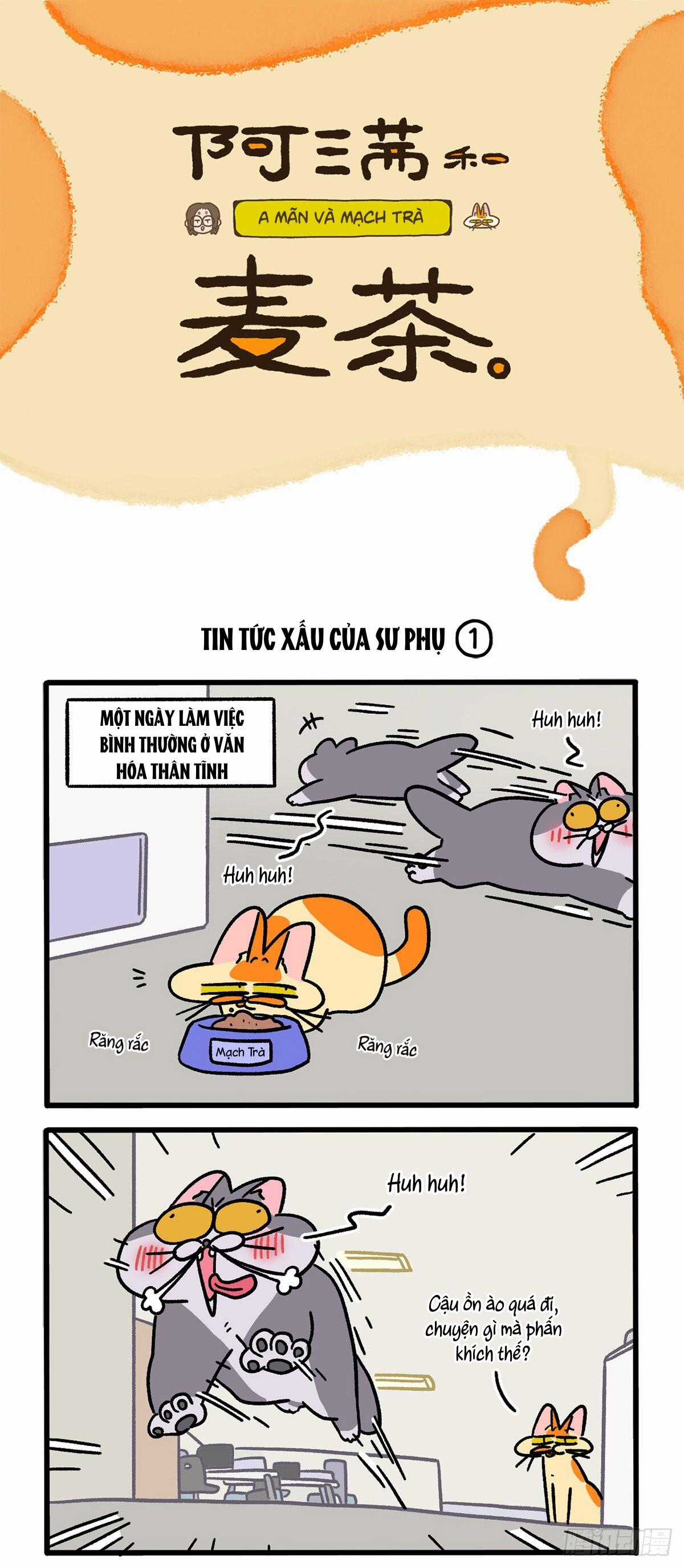 A Mãn Và Mạch Trà - Chapter 124 - Trang 1