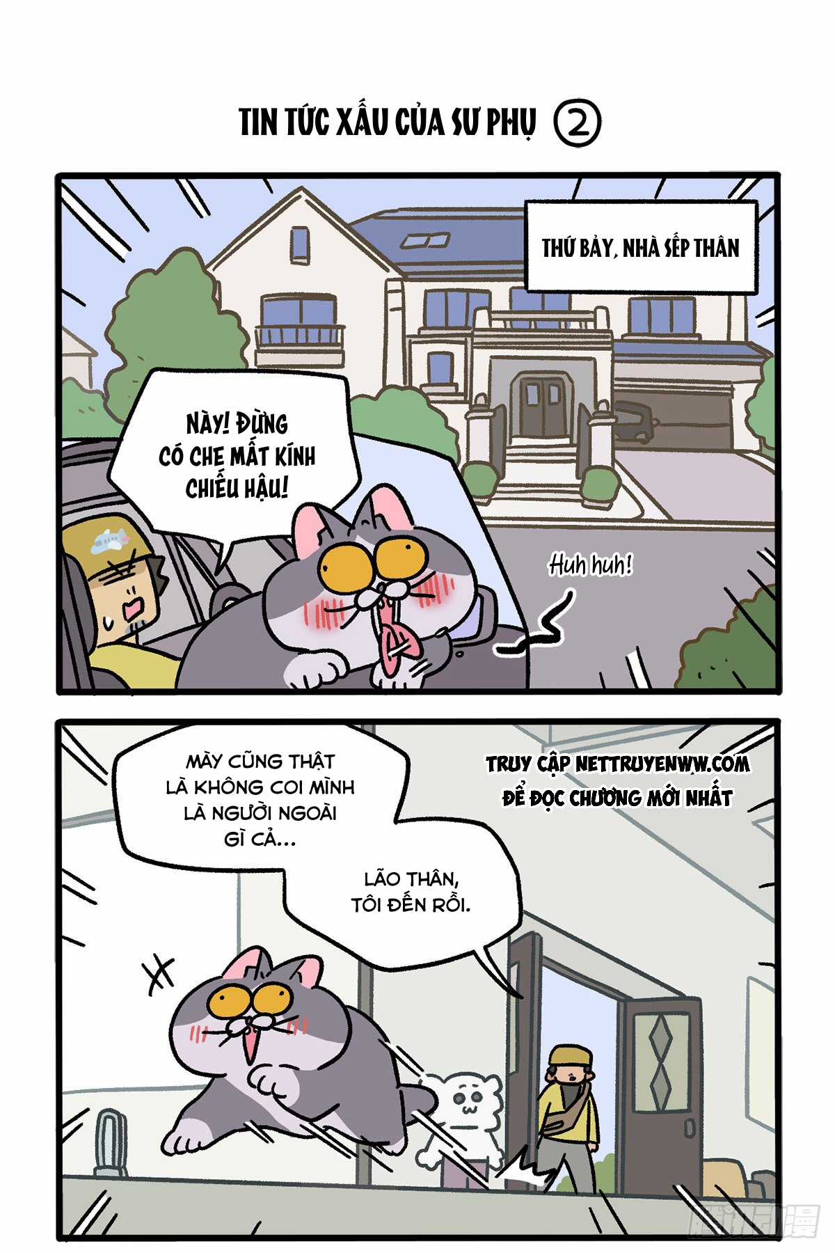 A Mãn Và Mạch Trà - Chapter 124 - Trang 3