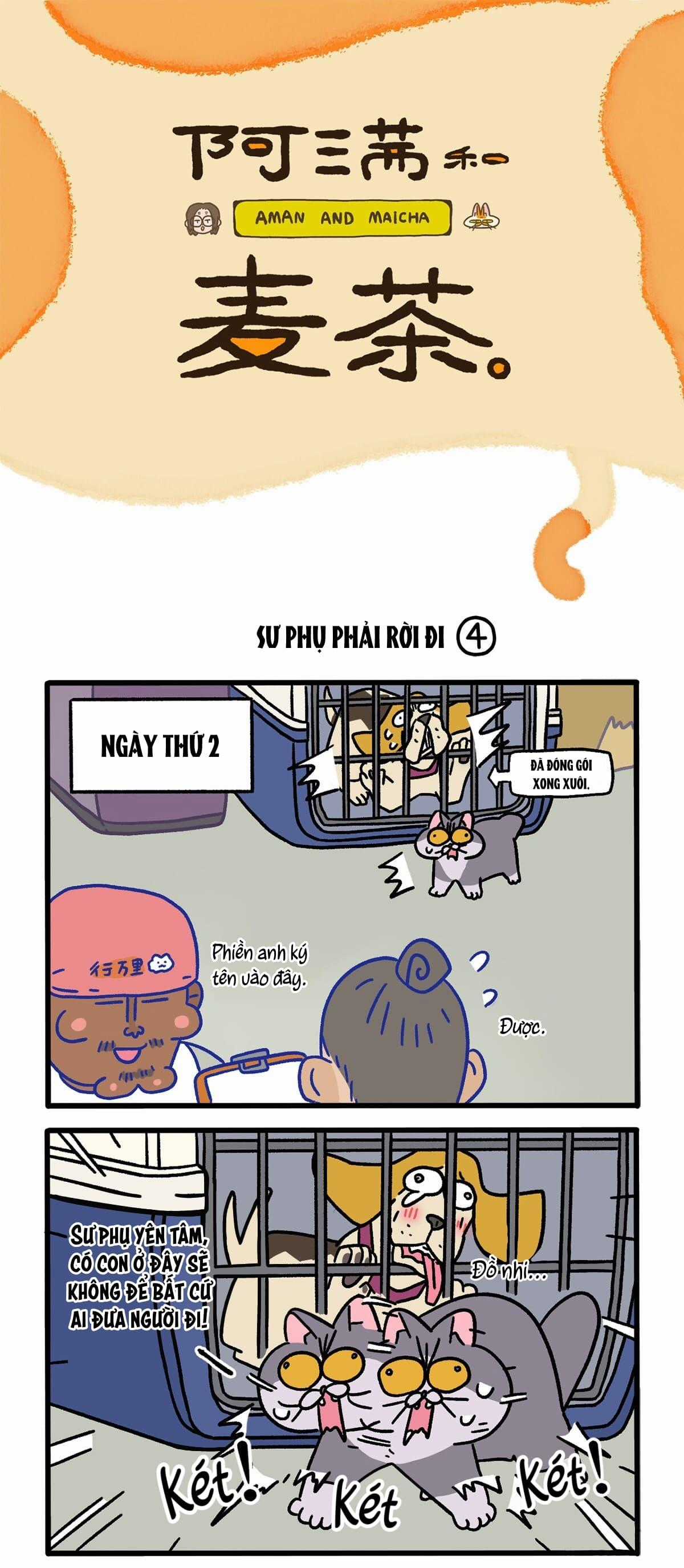 A Mãn Và Mạch Trà - Chapter 125.1 - Trang 1