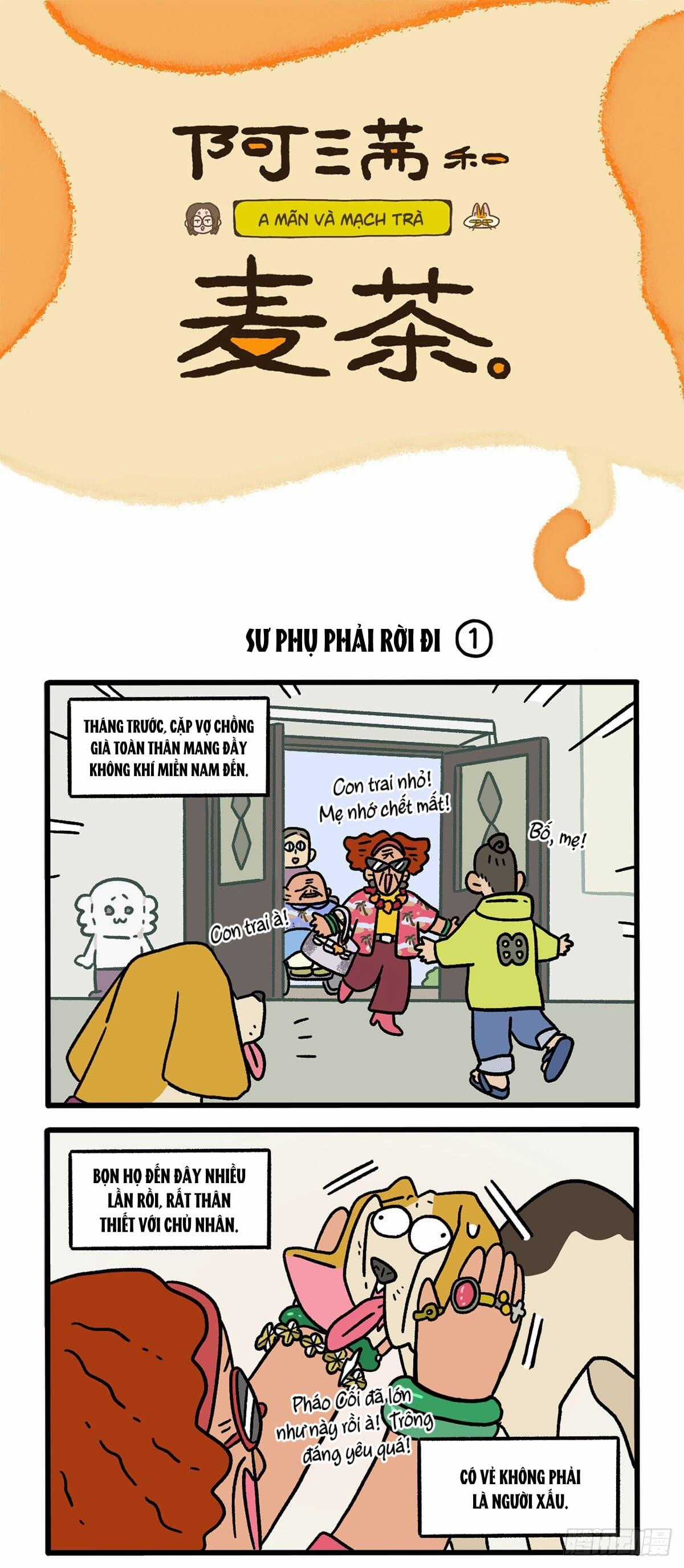 A Mãn Và Mạch Trà - Chapter 125 - Trang 1