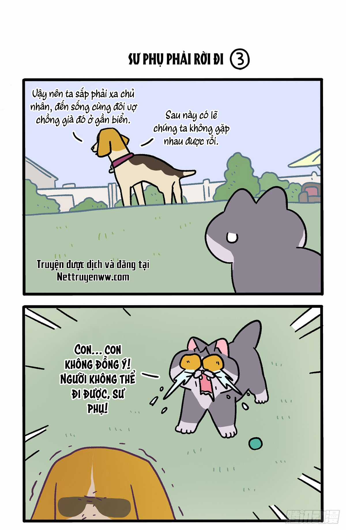 A Mãn Và Mạch Trà - Chapter 125 - Trang 5