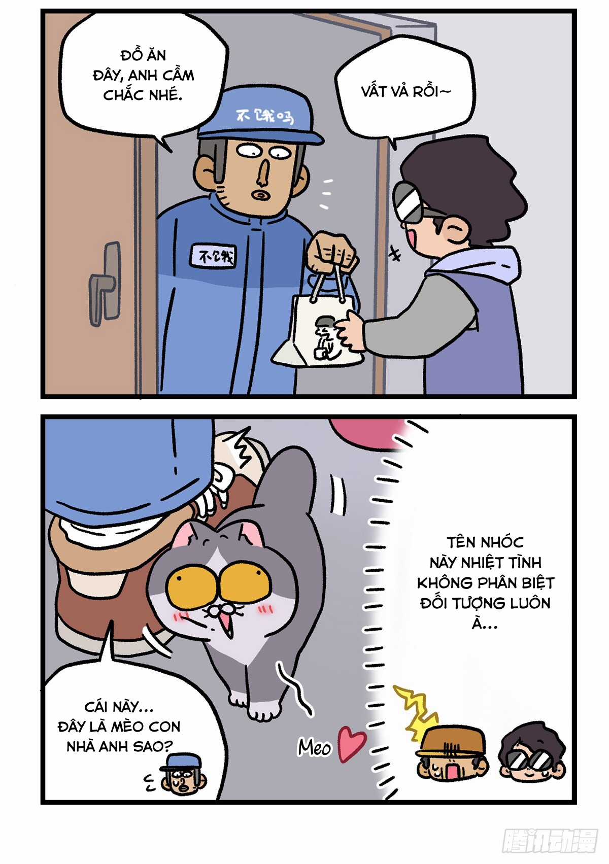 A Mãn Và Mạch Trà - Chapter 126.1 - Trang 6