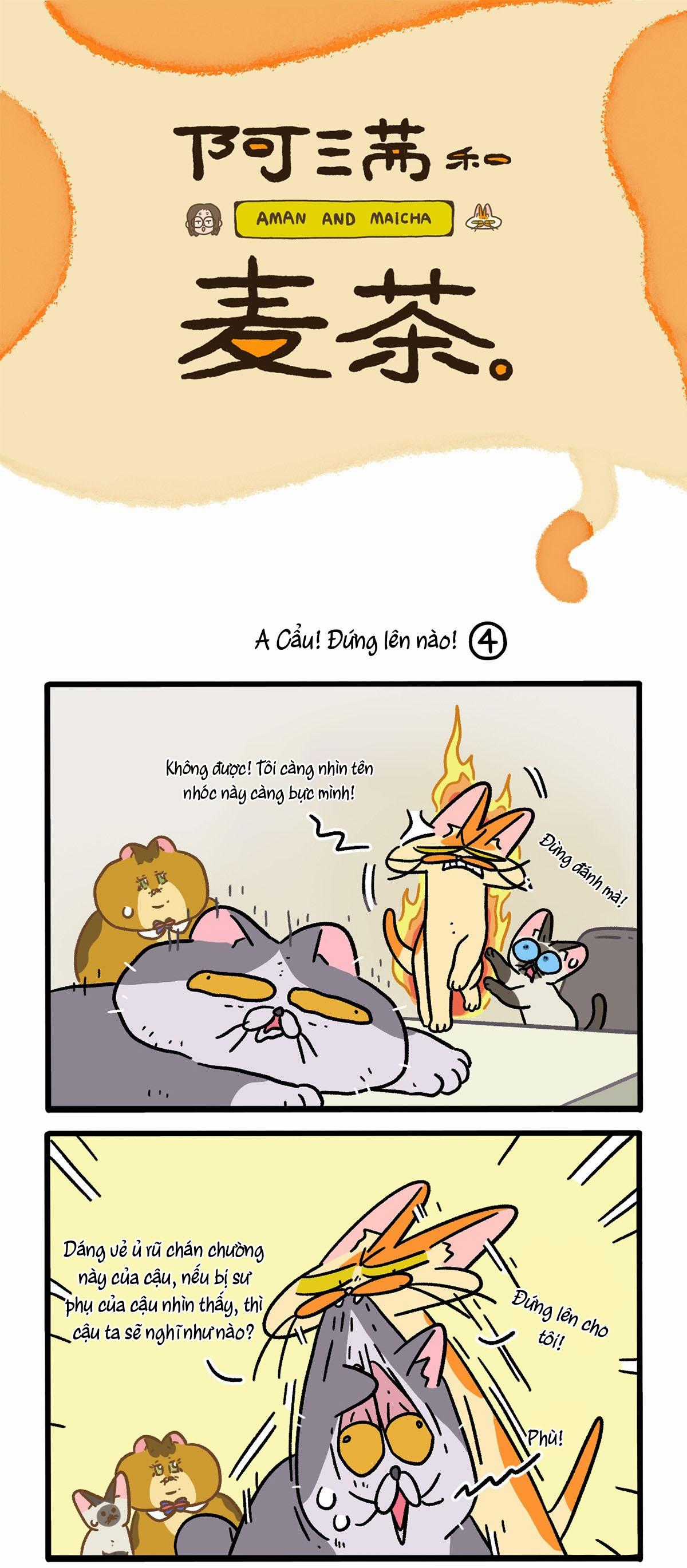 A Mãn Và Mạch Trà - Chapter 131.1 - Trang 1