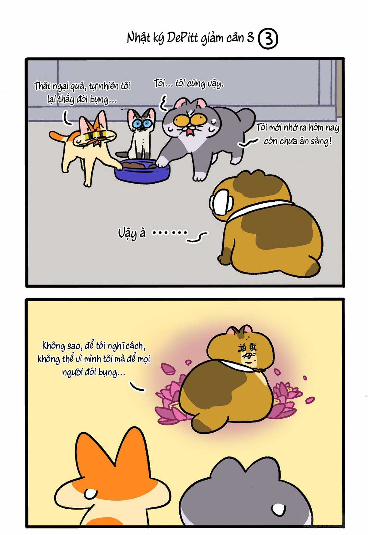 A Mãn Và Mạch Trà - Chapter 134 - Trang 5