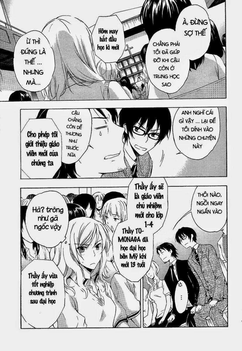 A Method To Make The Gentle World - Chapter 1 - Trang 16