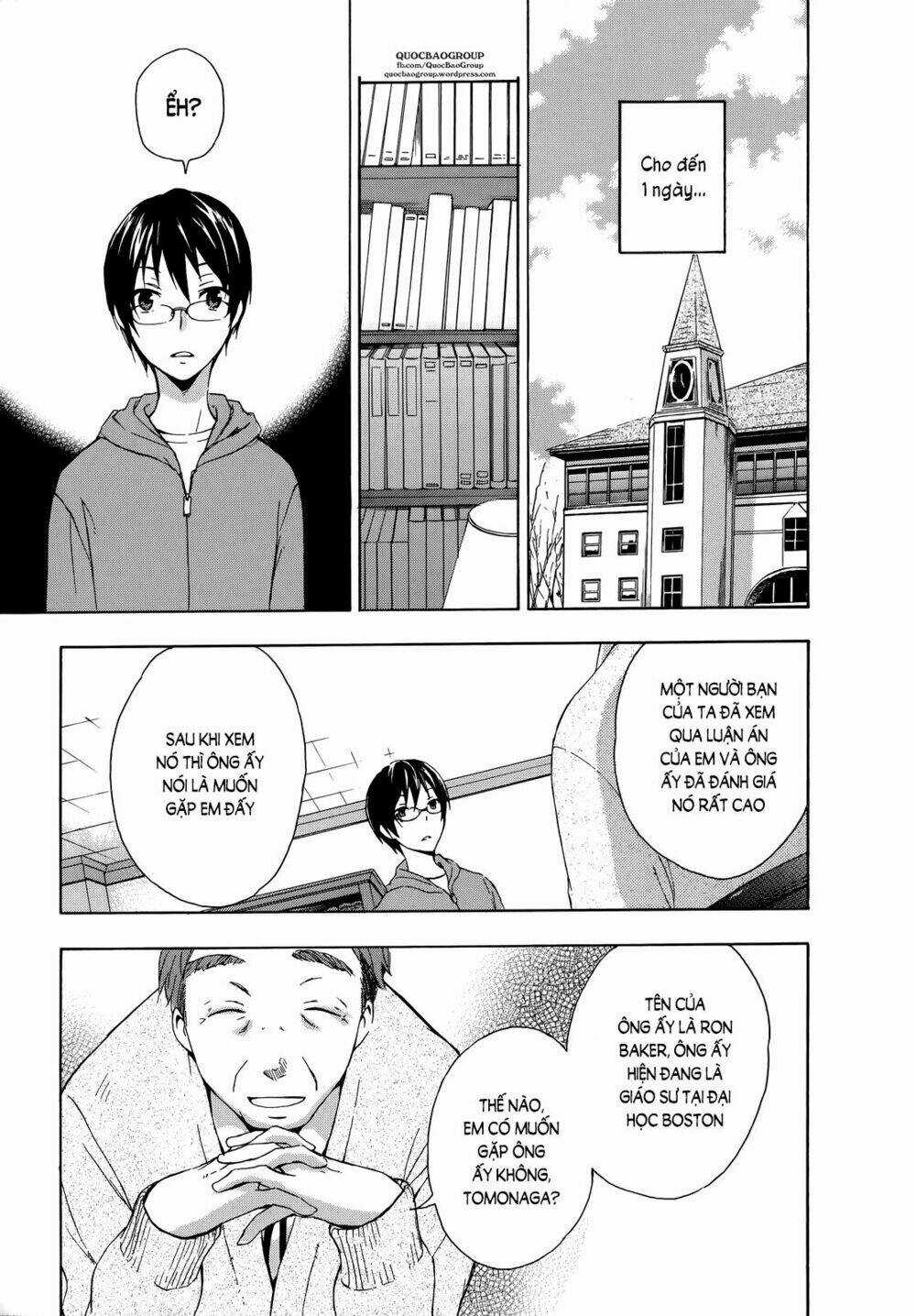 A Method To Make The Gentle World - Chapter 10 - Trang 12