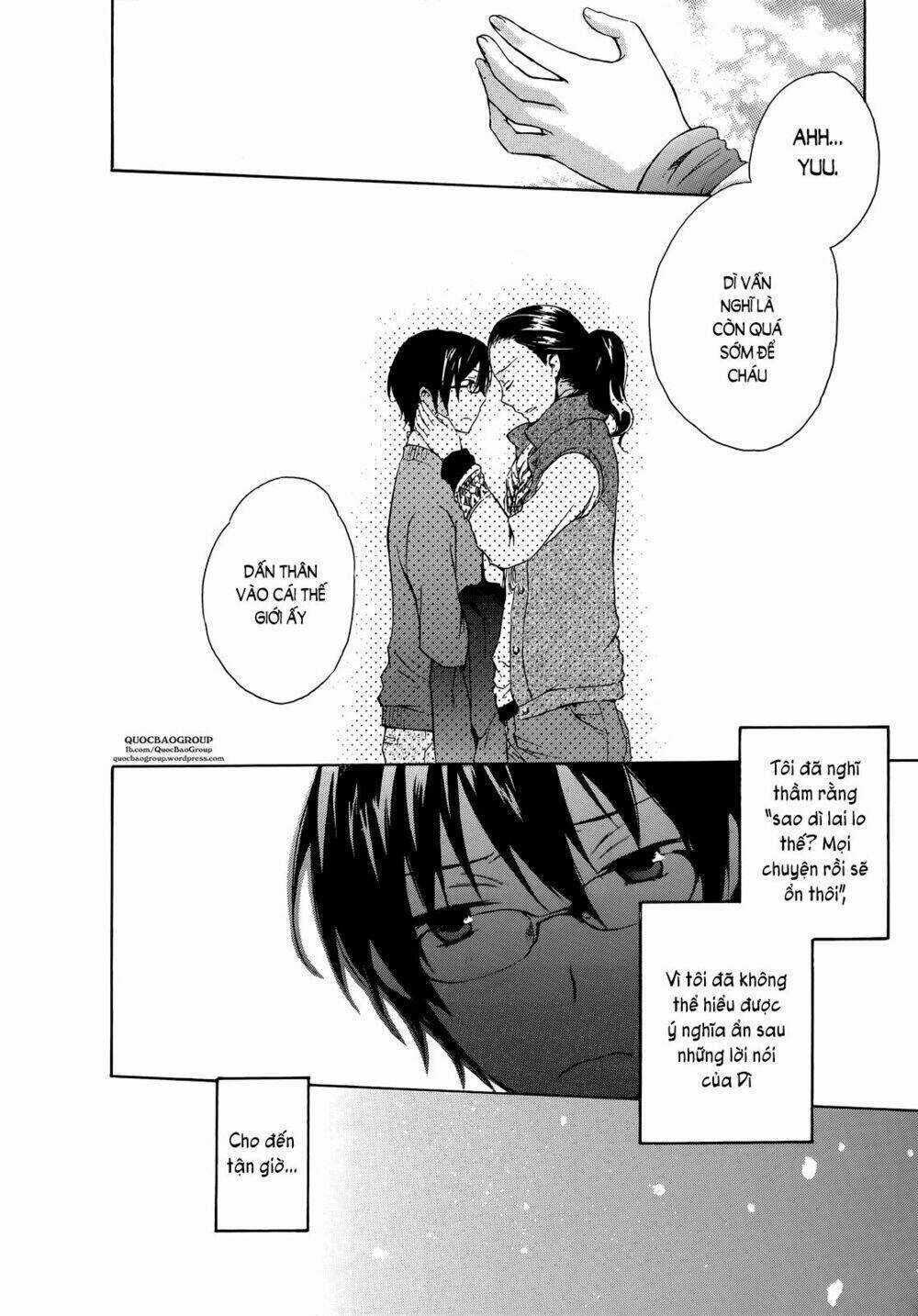 A Method To Make The Gentle World - Chapter 10 - Trang 15