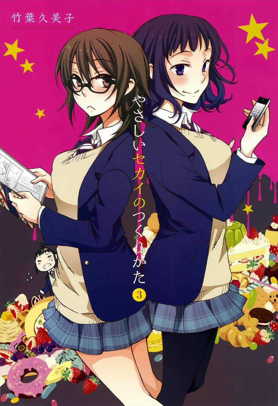 A Method To Make The Gentle World - Chapter 10 - Trang 3