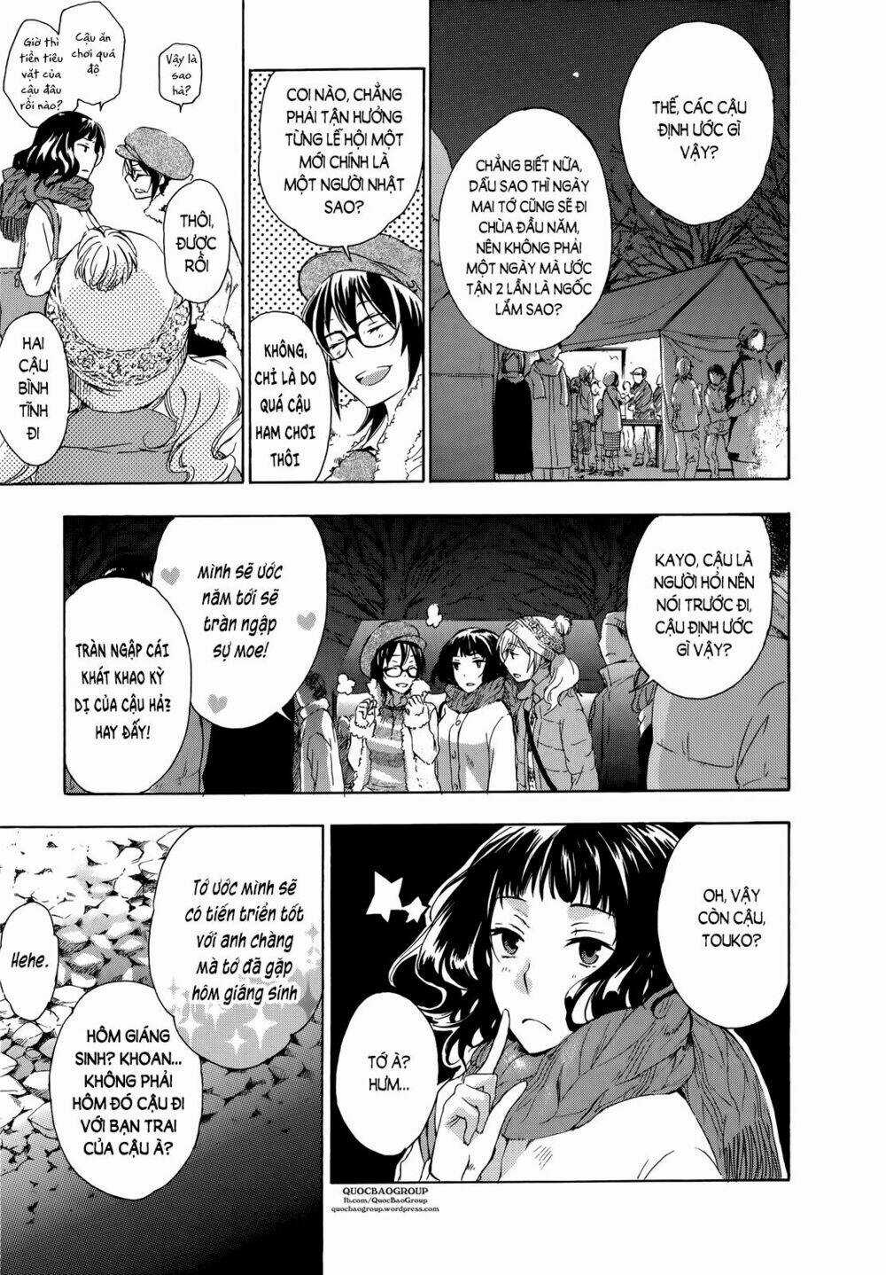 A Method To Make The Gentle World - Chapter 10 - Trang 26