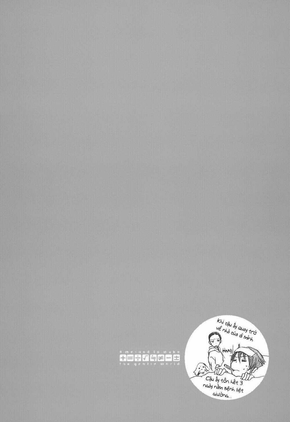 A Method To Make The Gentle World - Chapter 10 - Trang 29