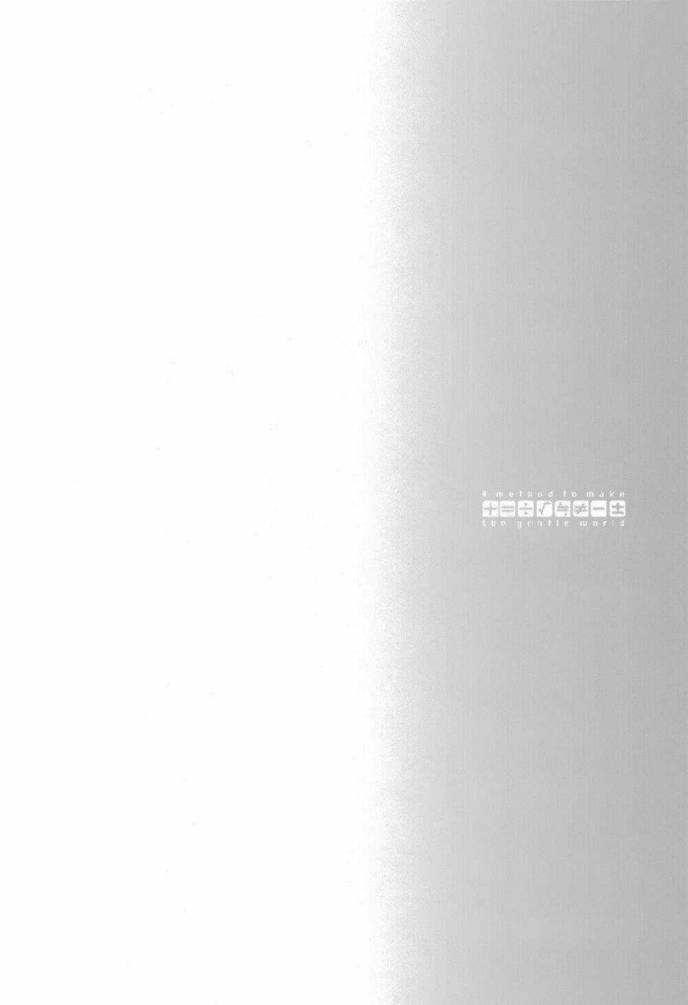 A Method To Make The Gentle World - Chapter 10 - Trang 6