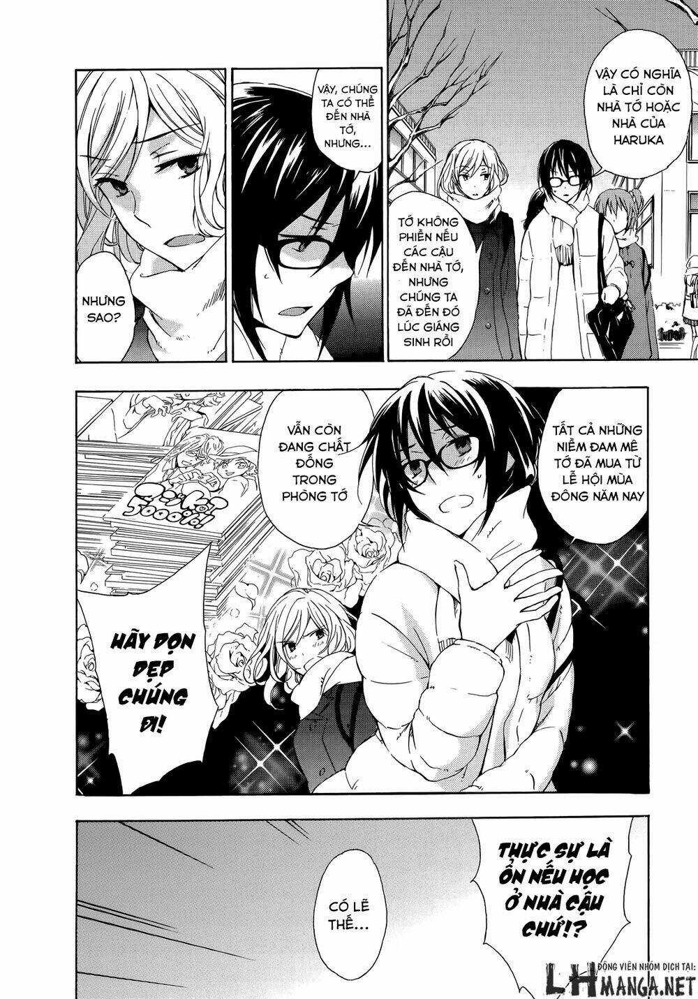 A Method To Make The Gentle World - Chapter 11 - Trang 12