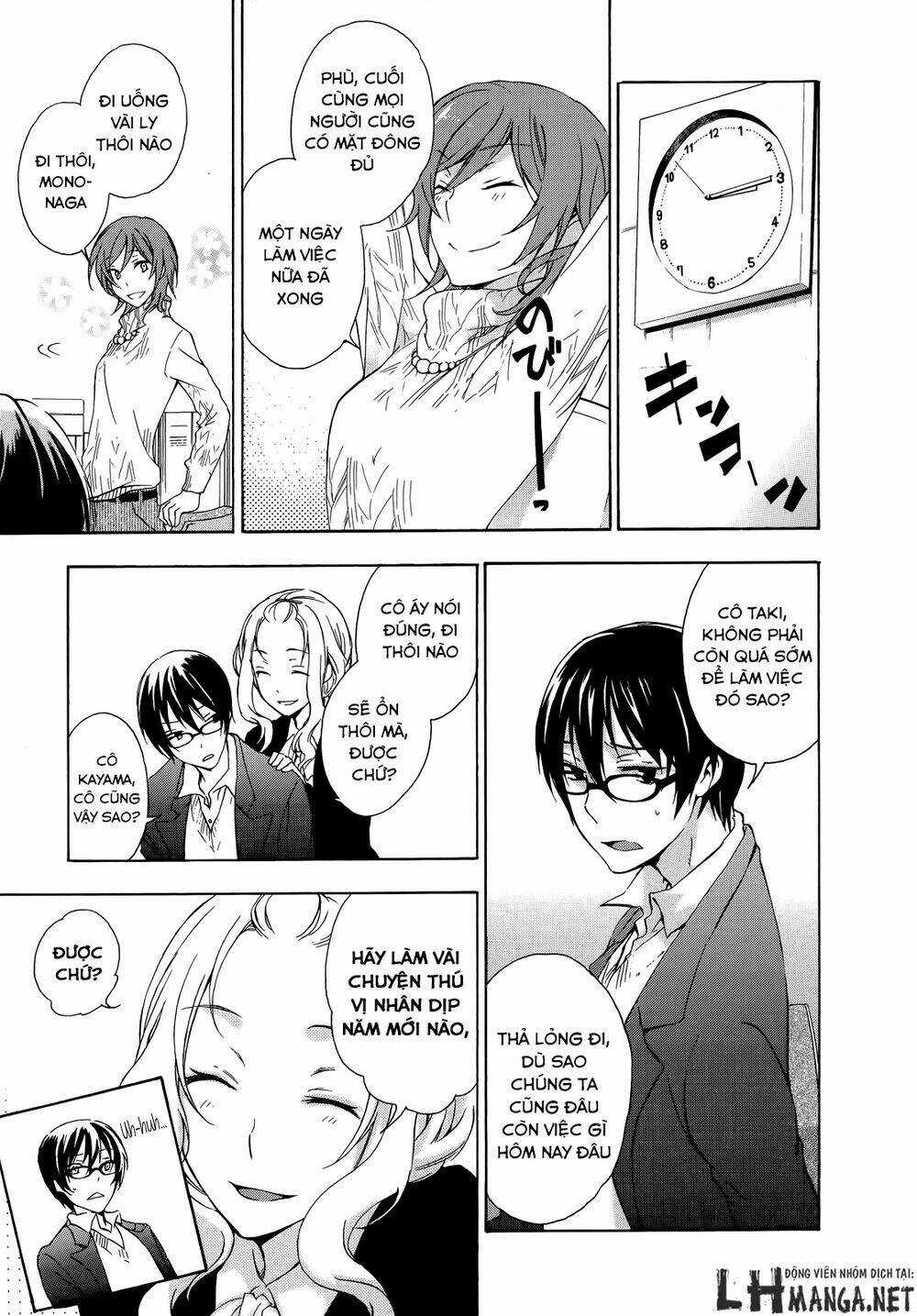 A Method To Make The Gentle World - Chapter 11 - Trang 13