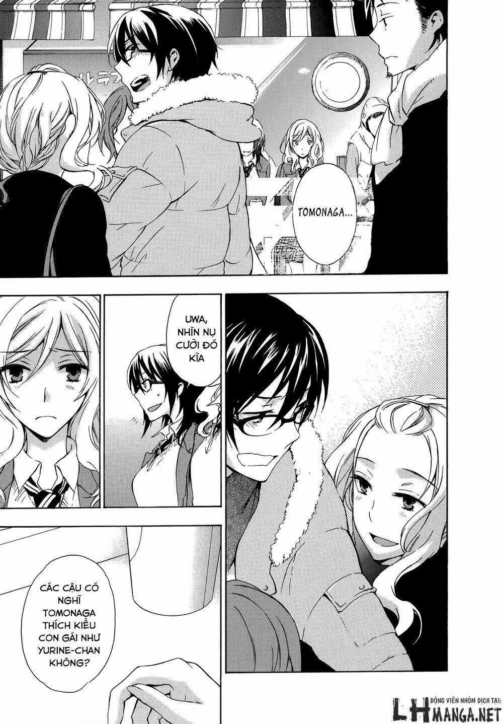 A Method To Make The Gentle World - Chapter 11 - Trang 15