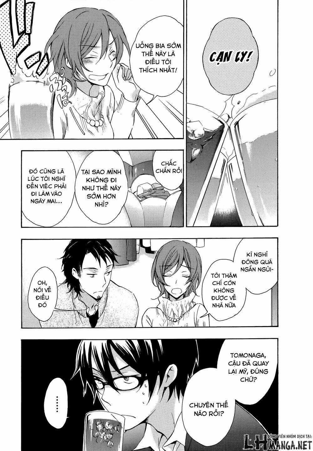 A Method To Make The Gentle World - Chapter 11 - Trang 17