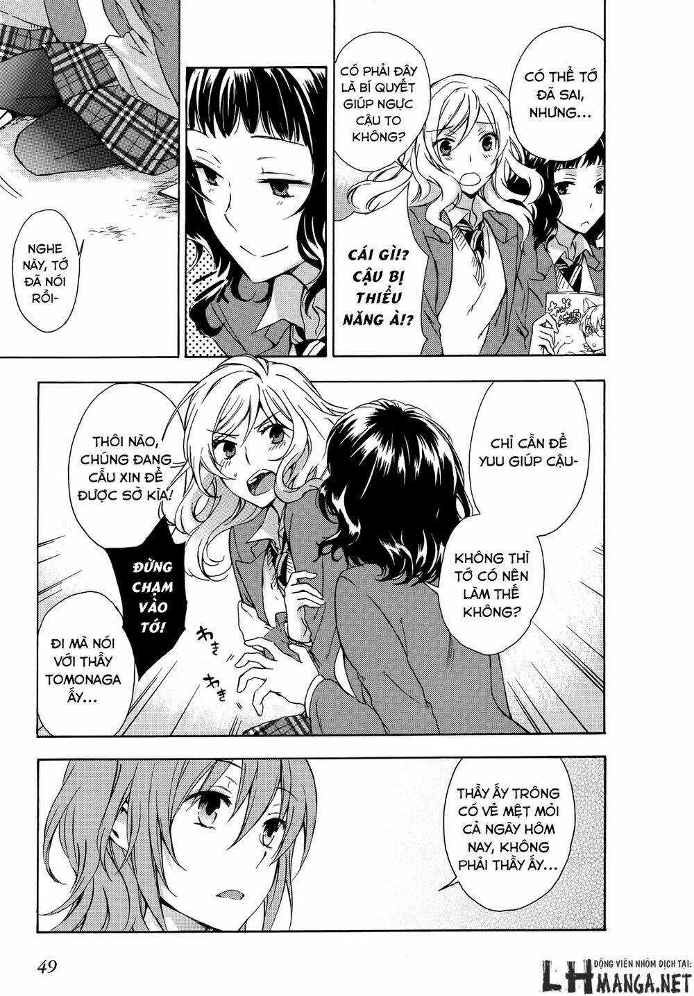 A Method To Make The Gentle World - Chapter 11 - Trang 21