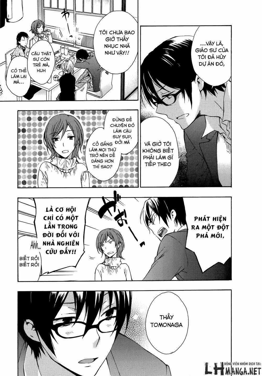 A Method To Make The Gentle World - Chapter 11 - Trang 23