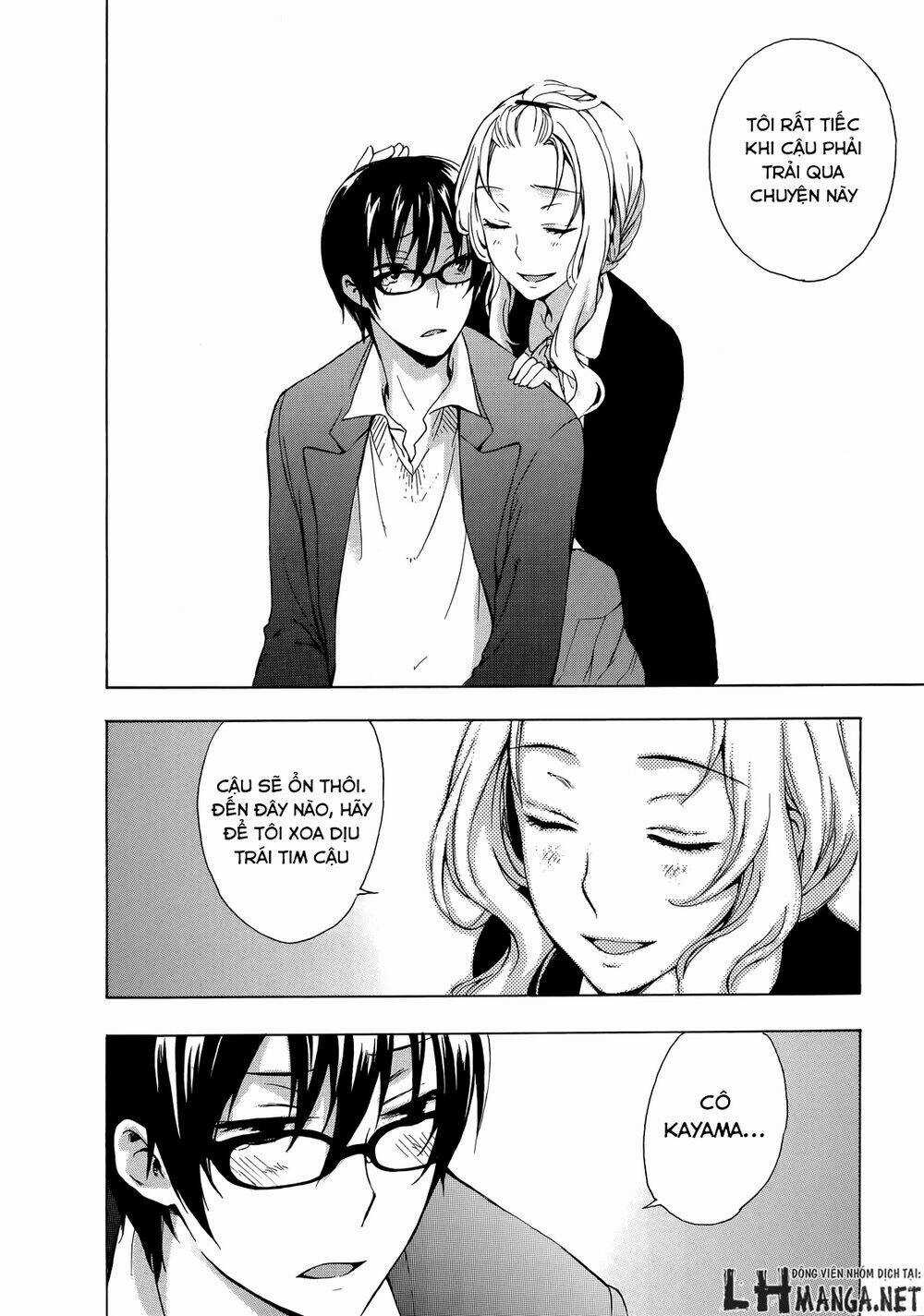 A Method To Make The Gentle World - Chapter 11 - Trang 24