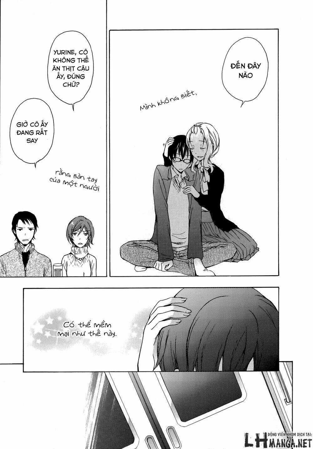 A Method To Make The Gentle World - Chapter 11 - Trang 25