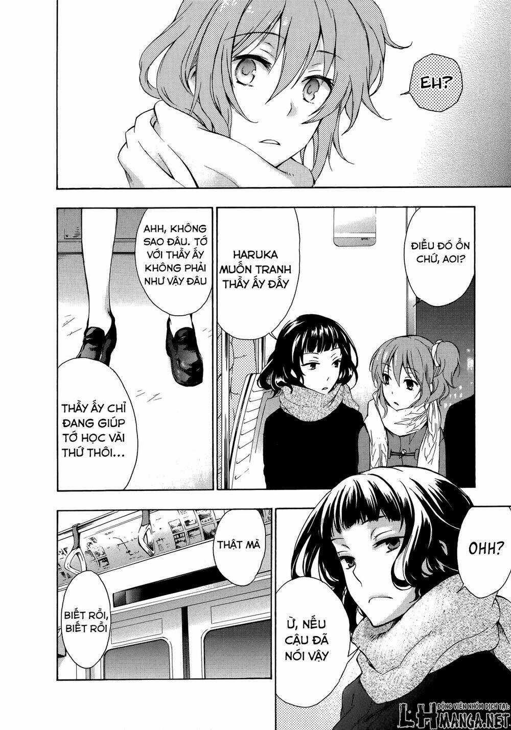 A Method To Make The Gentle World - Chapter 11 - Trang 28