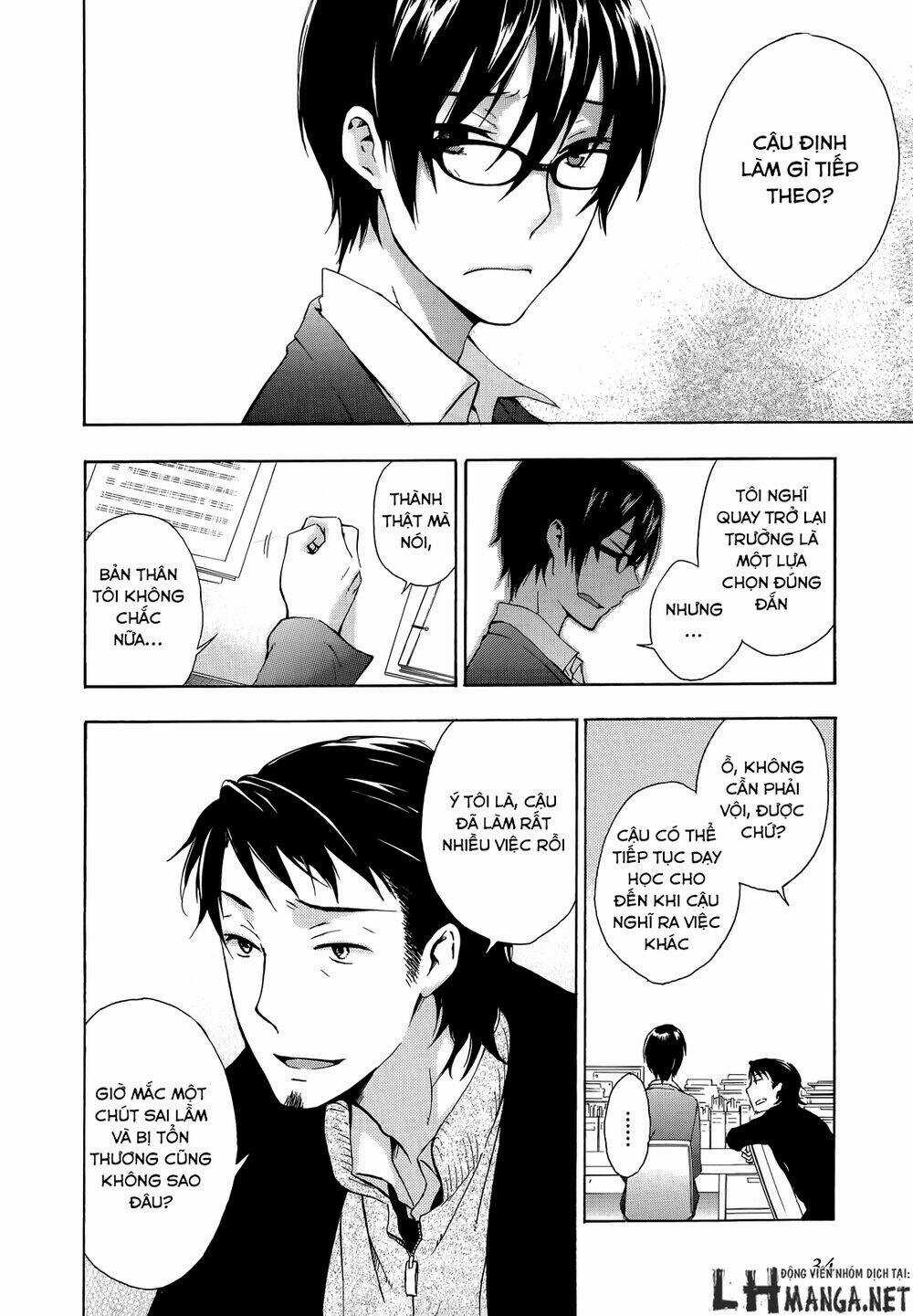 A Method To Make The Gentle World - Chapter 11 - Trang 6