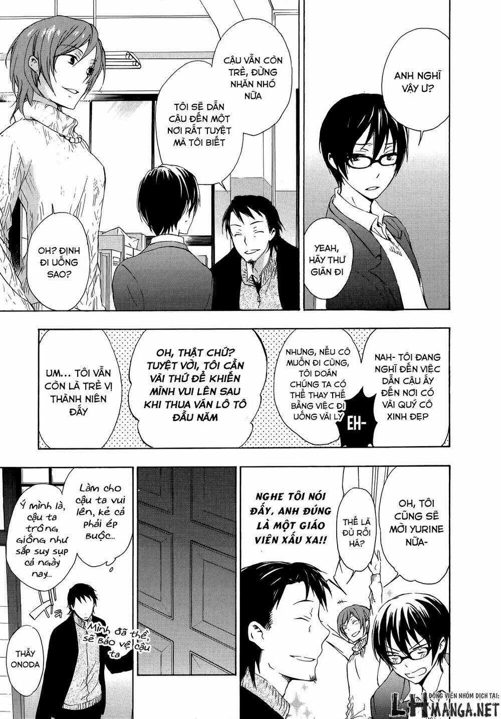 A Method To Make The Gentle World - Chapter 11 - Trang 7