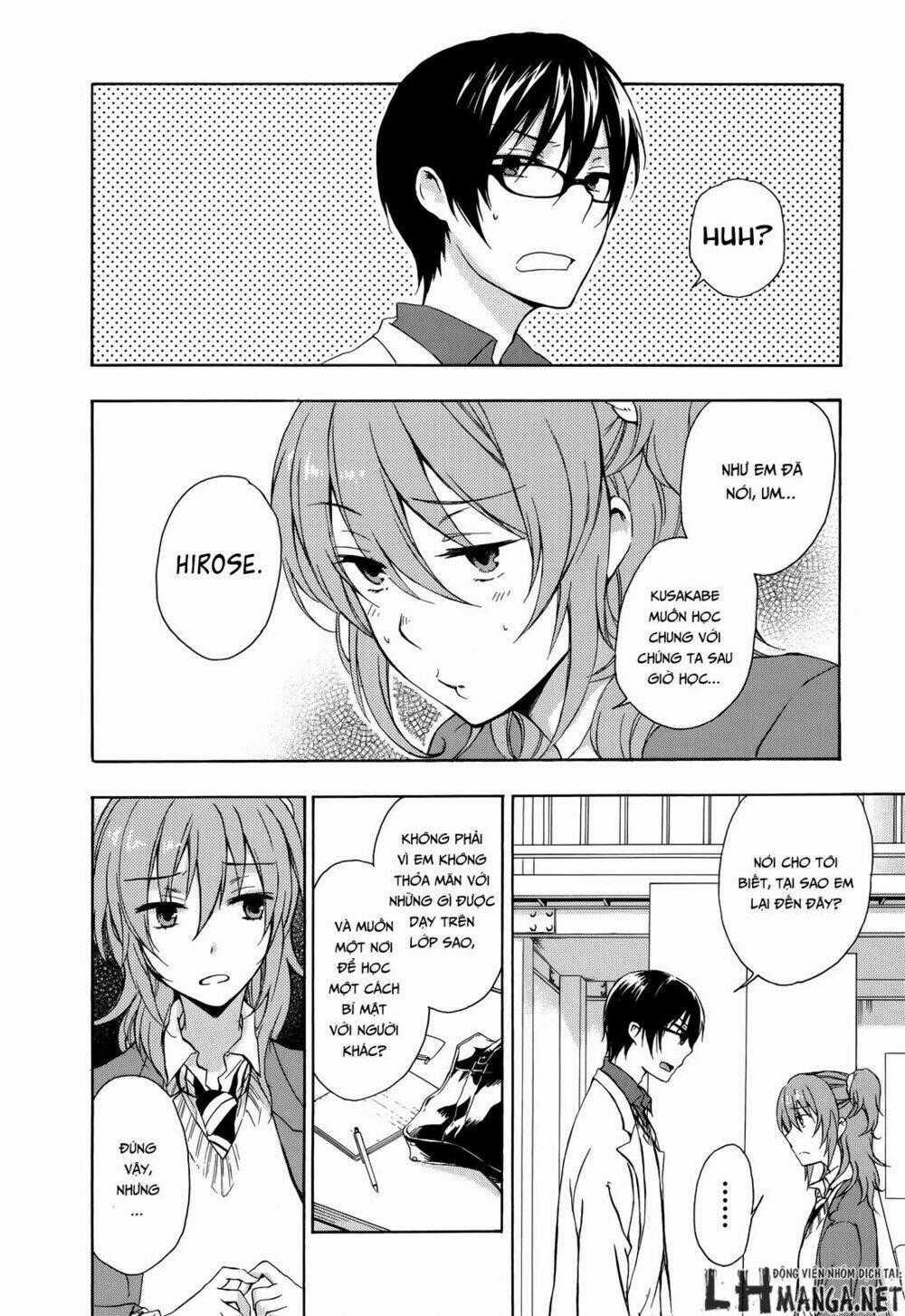 A Method To Make The Gentle World - Chapter 12 - Trang 2