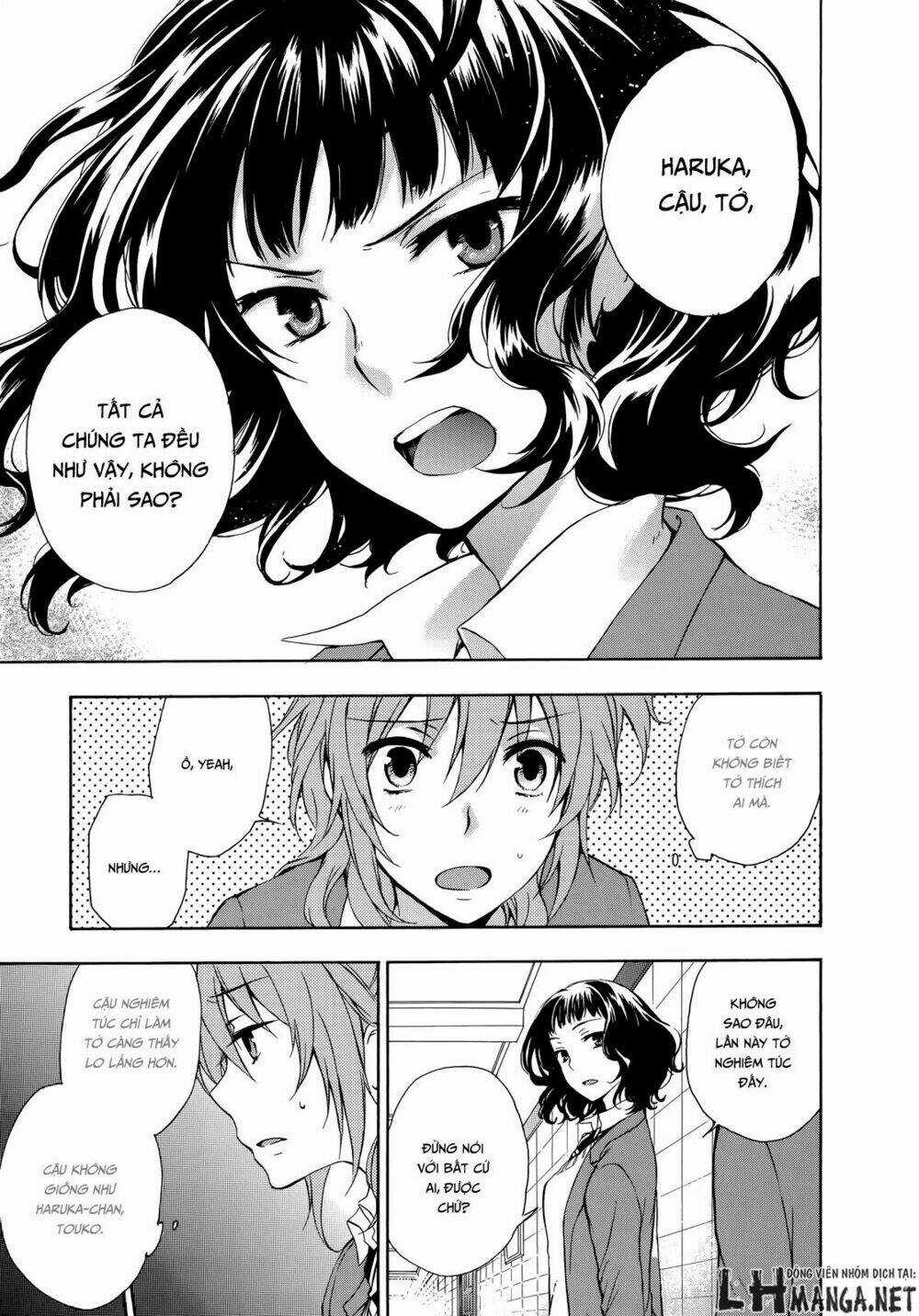 A Method To Make The Gentle World - Chapter 12 - Trang 11