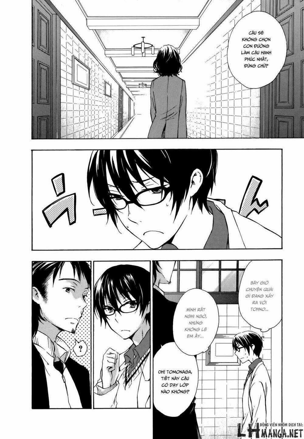 A Method To Make The Gentle World - Chapter 12 - Trang 12