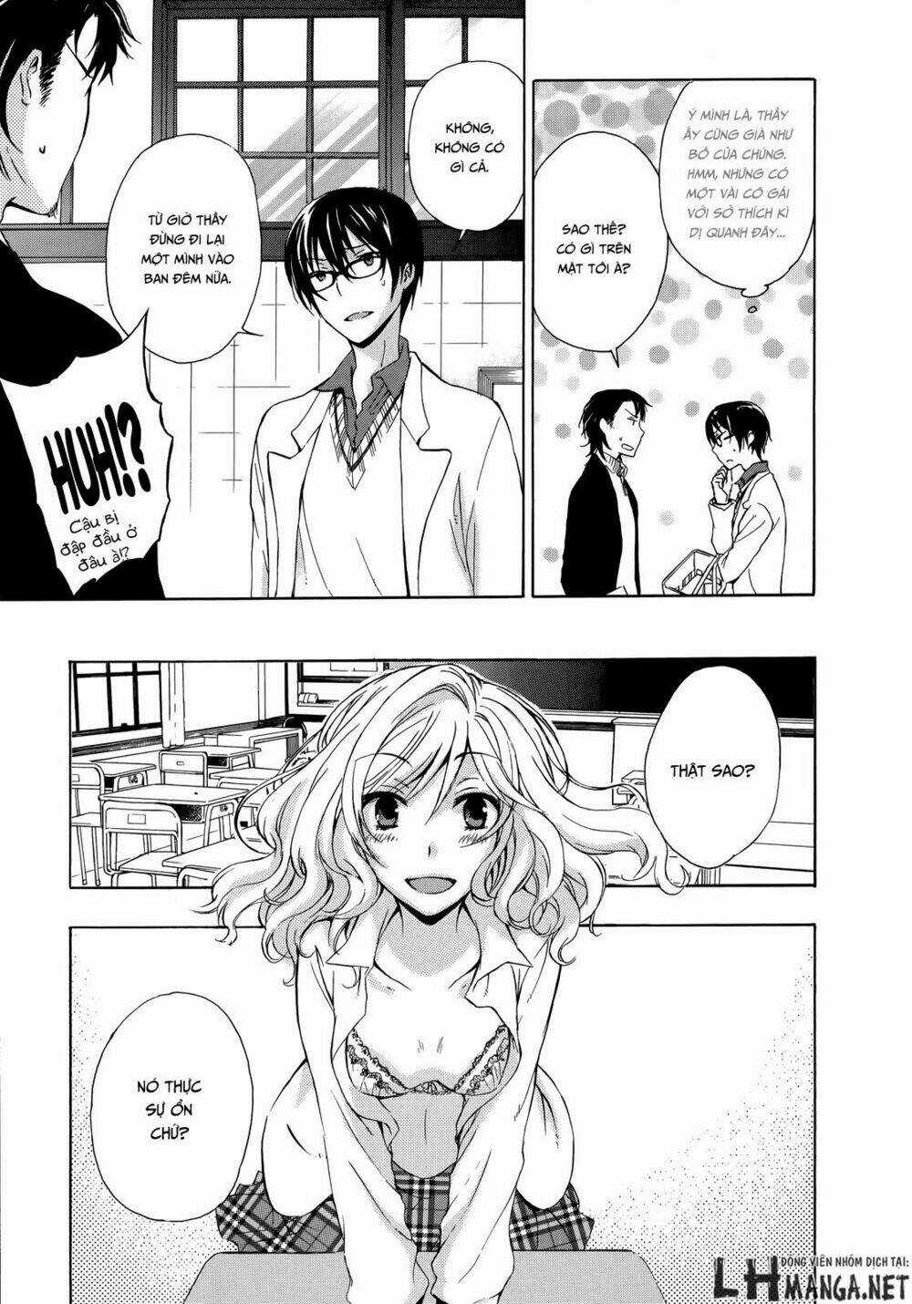 A Method To Make The Gentle World - Chapter 12 - Trang 13