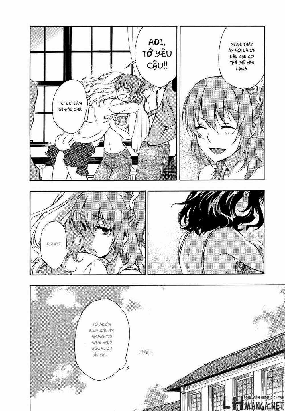 A Method To Make The Gentle World - Chapter 12 - Trang 14