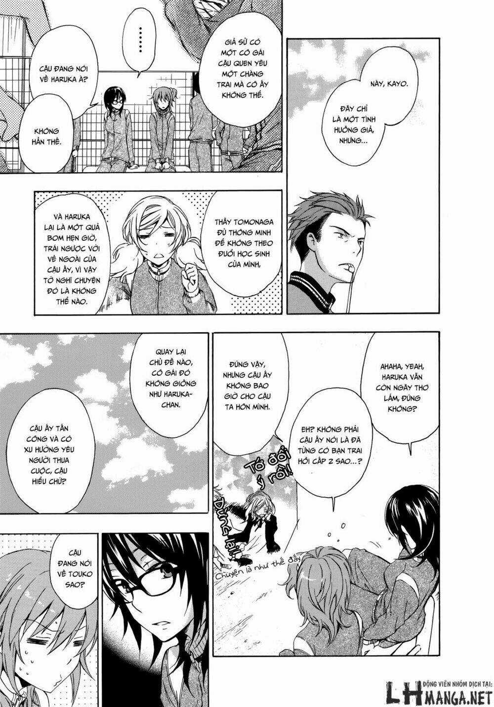 A Method To Make The Gentle World - Chapter 12 - Trang 15