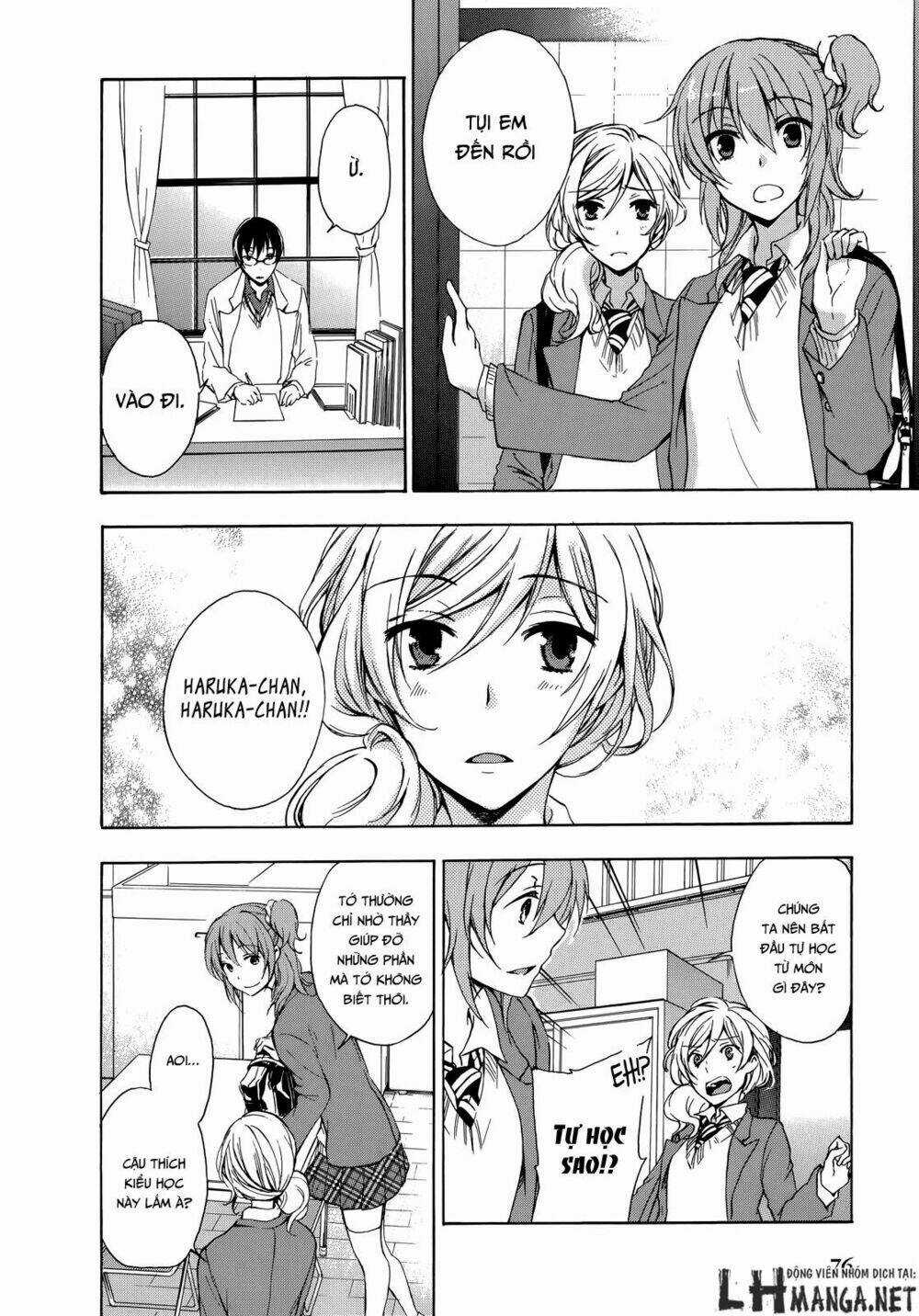 A Method To Make The Gentle World - Chapter 12 - Trang 18