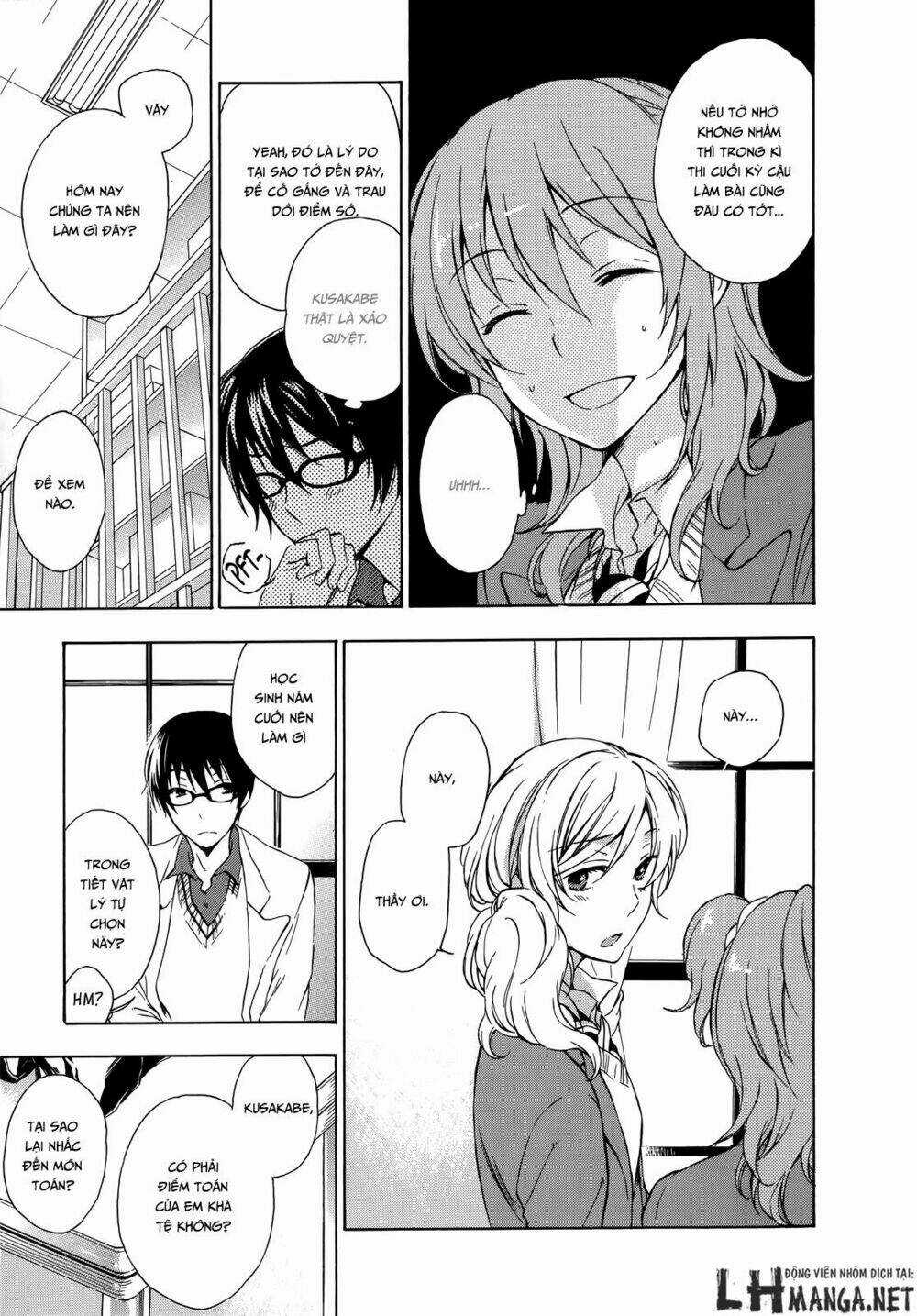 A Method To Make The Gentle World - Chapter 12 - Trang 19