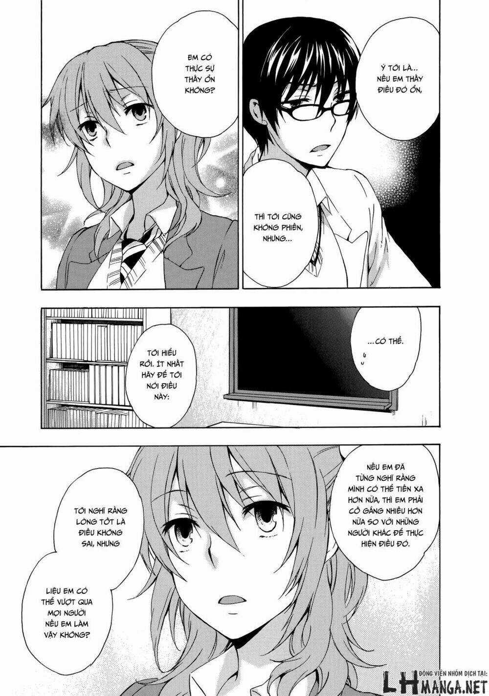 A Method To Make The Gentle World - Chapter 12 - Trang 3