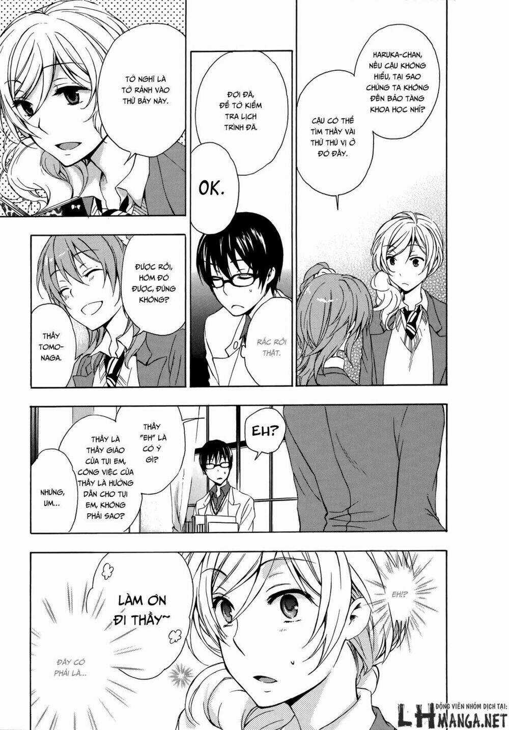 A Method To Make The Gentle World - Chapter 12 - Trang 21