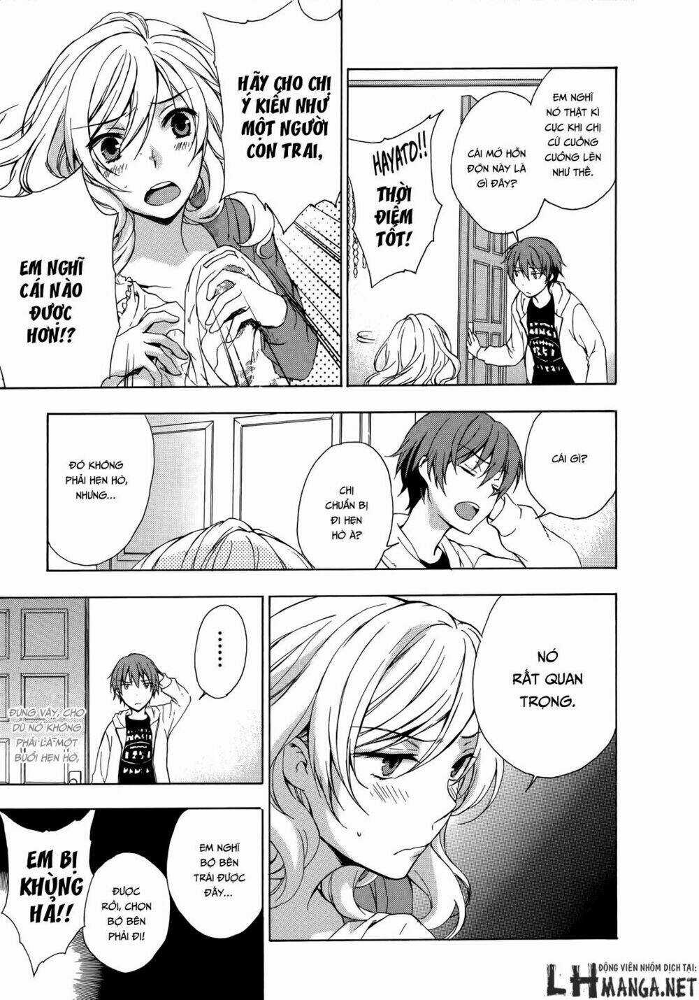 A Method To Make The Gentle World - Chapter 12 - Trang 23