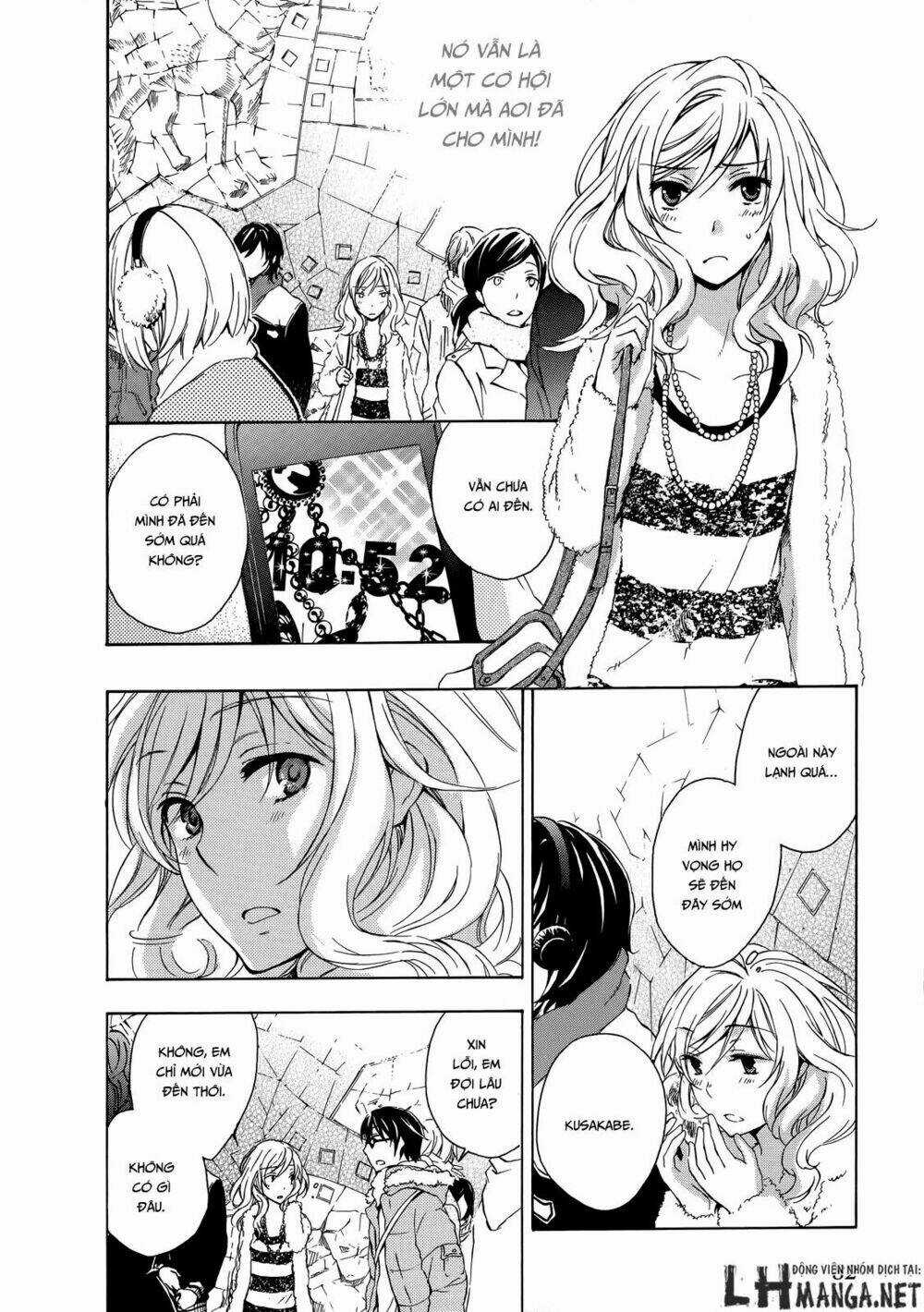 A Method To Make The Gentle World - Chapter 12 - Trang 24