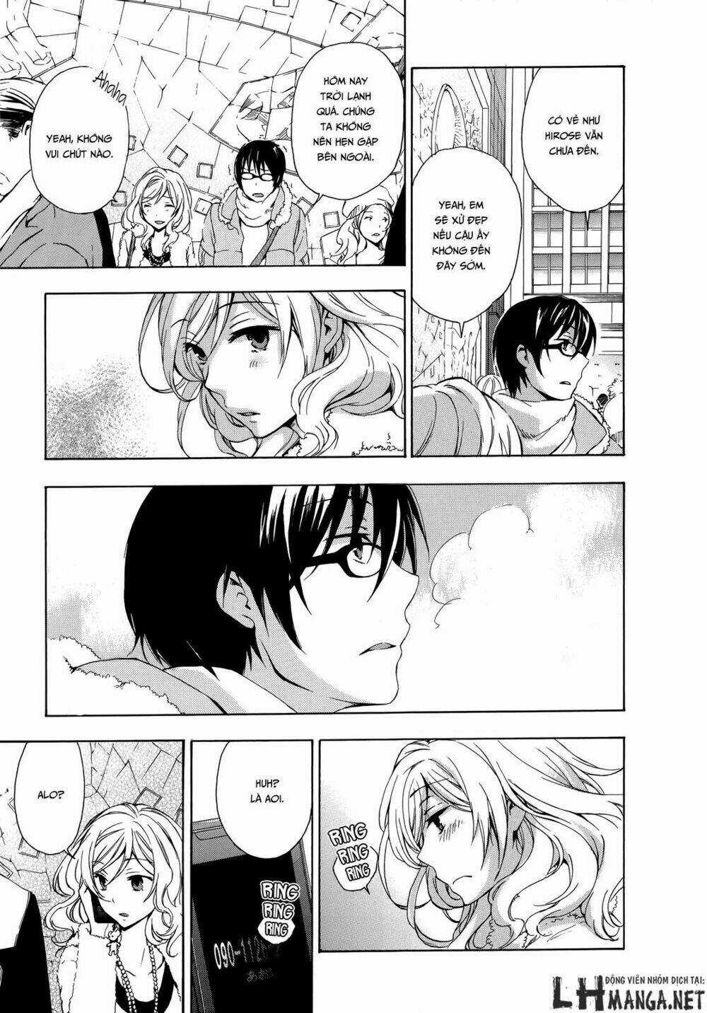 A Method To Make The Gentle World - Chapter 12 - Trang 25