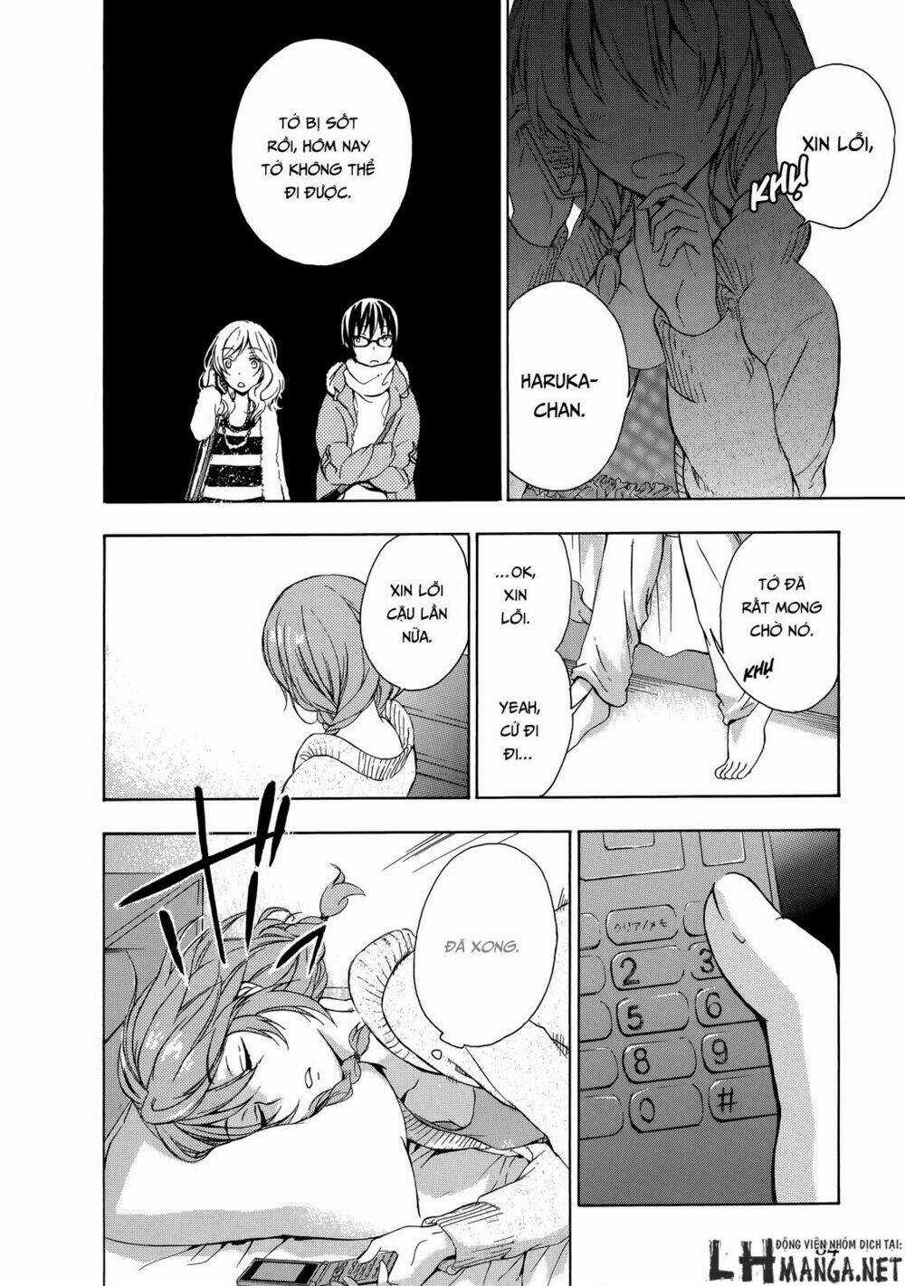 A Method To Make The Gentle World - Chapter 12 - Trang 26