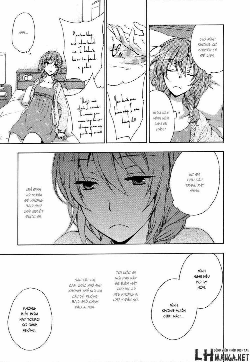 A Method To Make The Gentle World - Chapter 12 - Trang 27