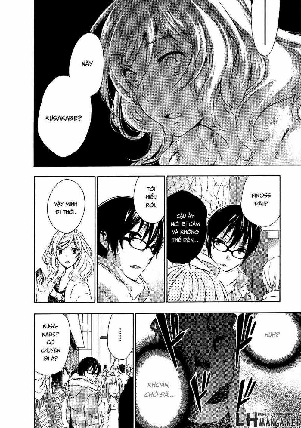 A Method To Make The Gentle World - Chapter 12 - Trang 28